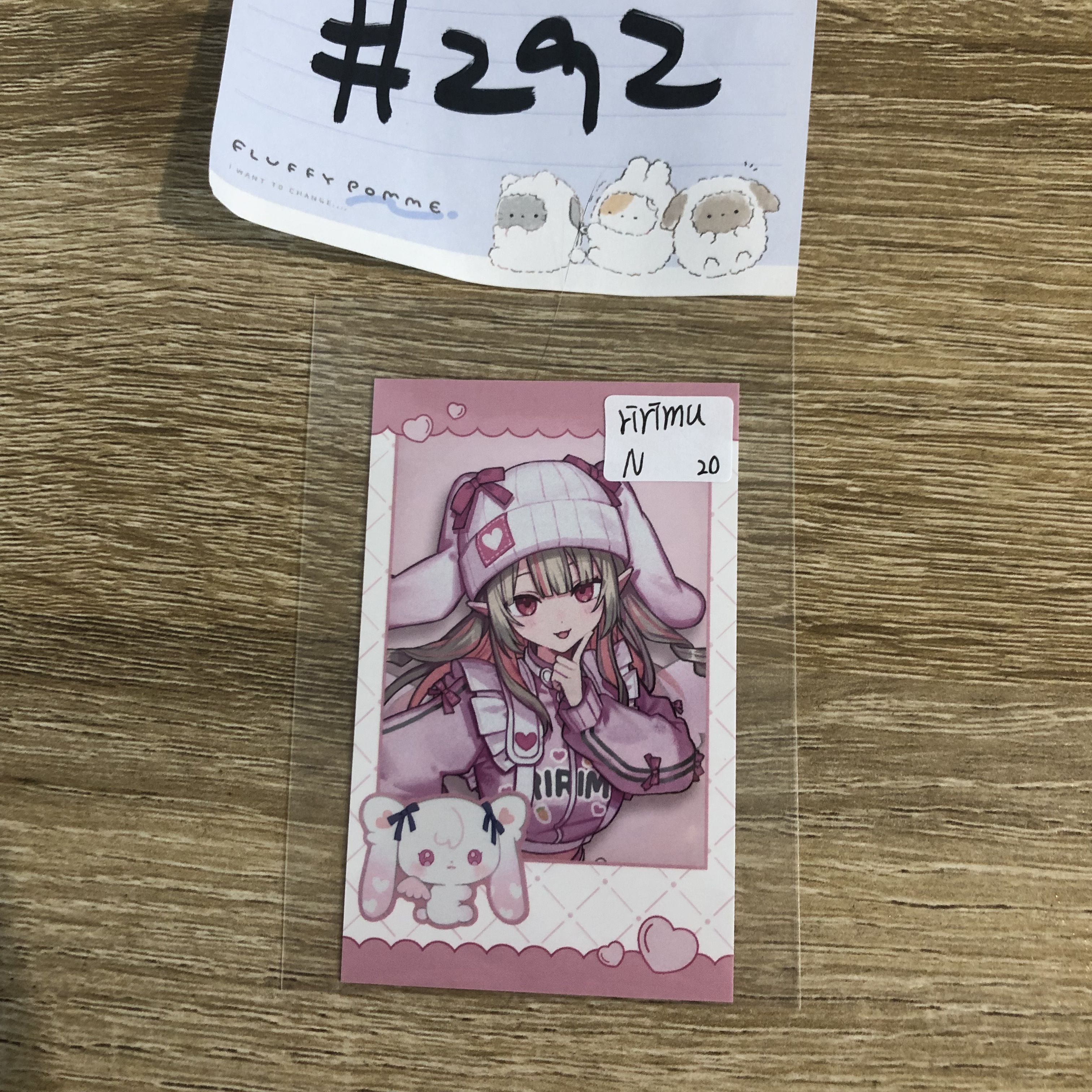 彩虹社 RIRIMU N拍立得#292