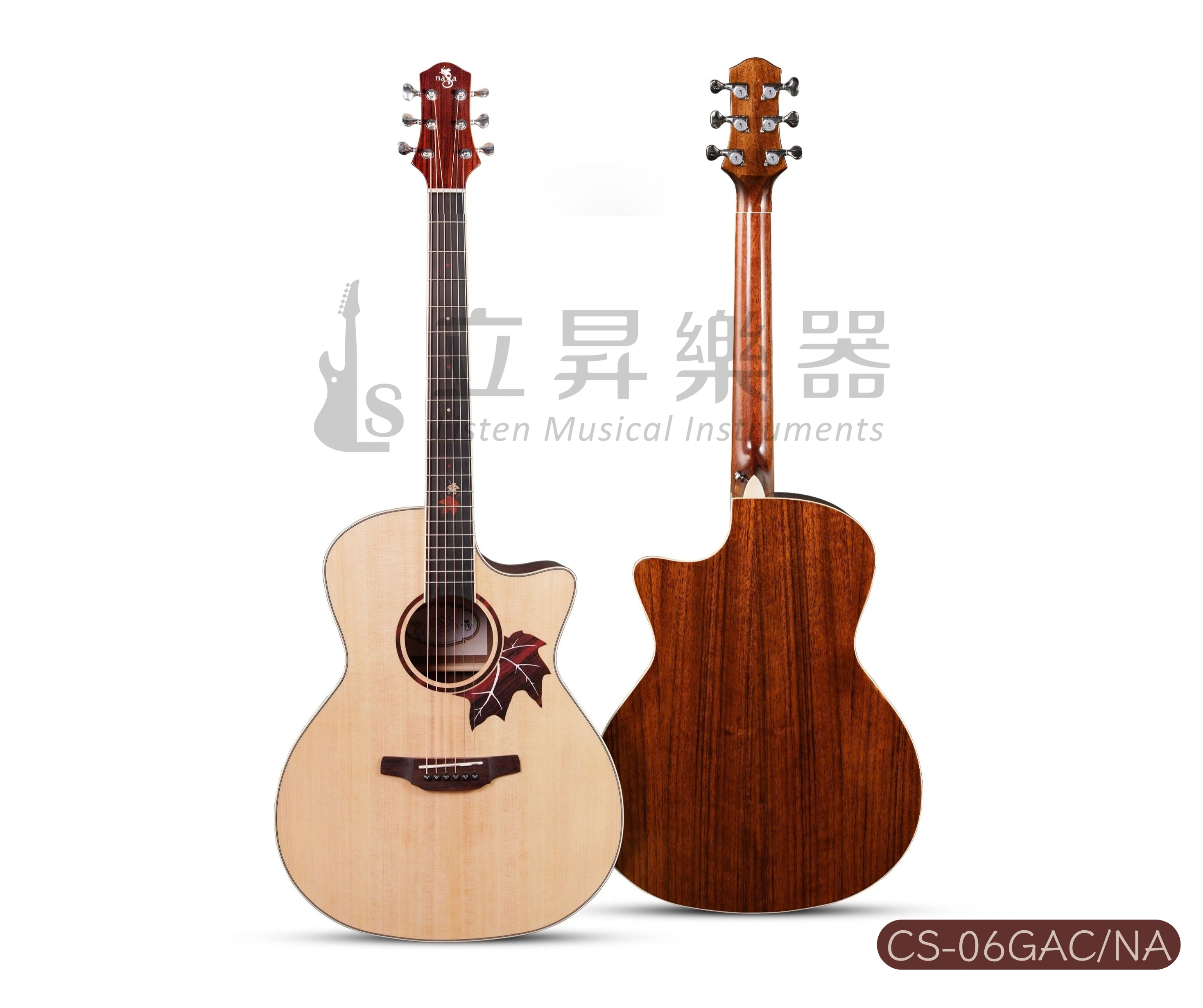 NAGA吉他 25周年特別款 楓葉款系列 雲杉木面單 胡桃木側背板 附原廠琴袋 CS-06DC/NA-41吋、CS-06GAC/NA-40吋、CS-06GS/NA-36吋