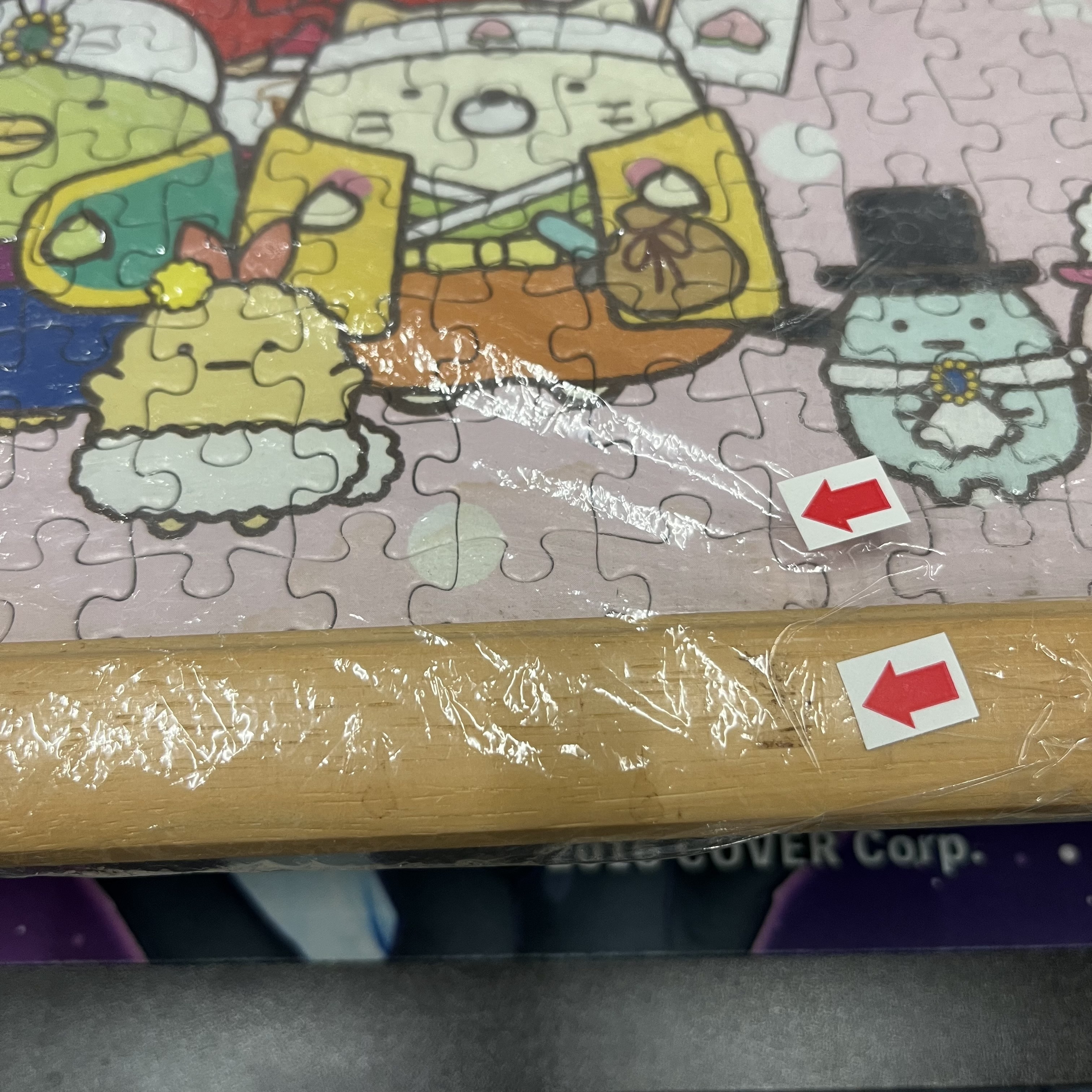 角落生物 拼圖 瑕 #264