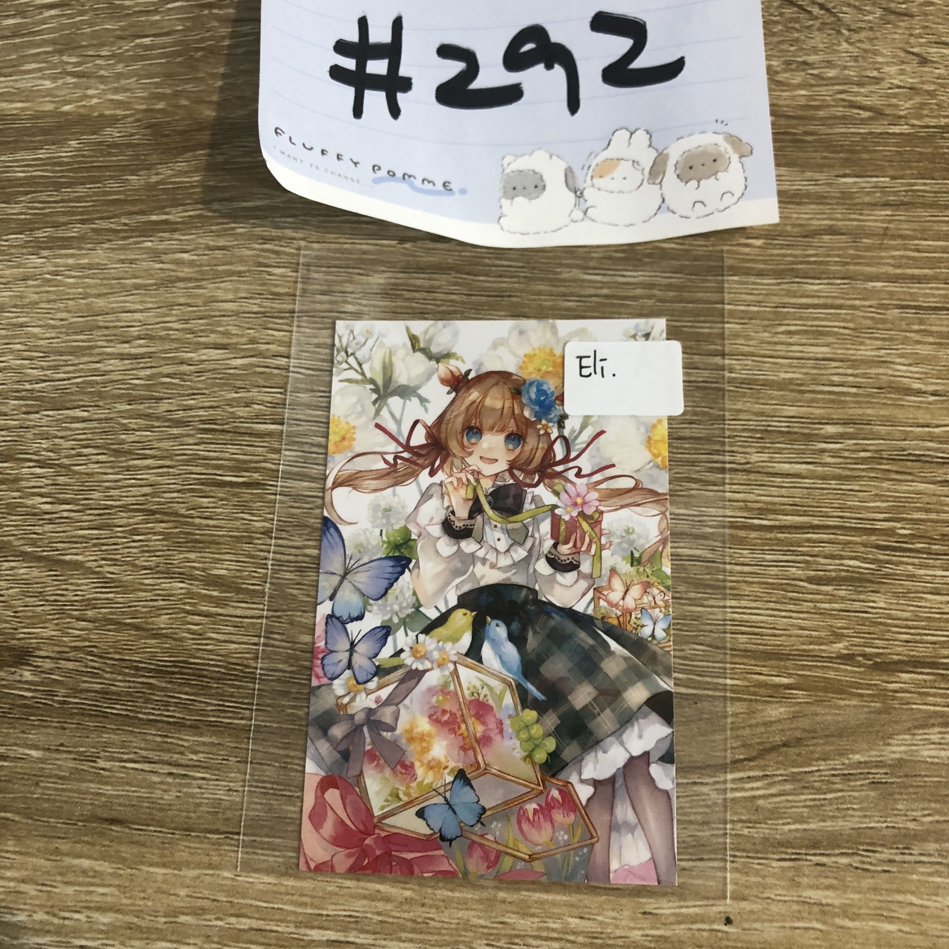 彩虹社 ELI 小卡#292