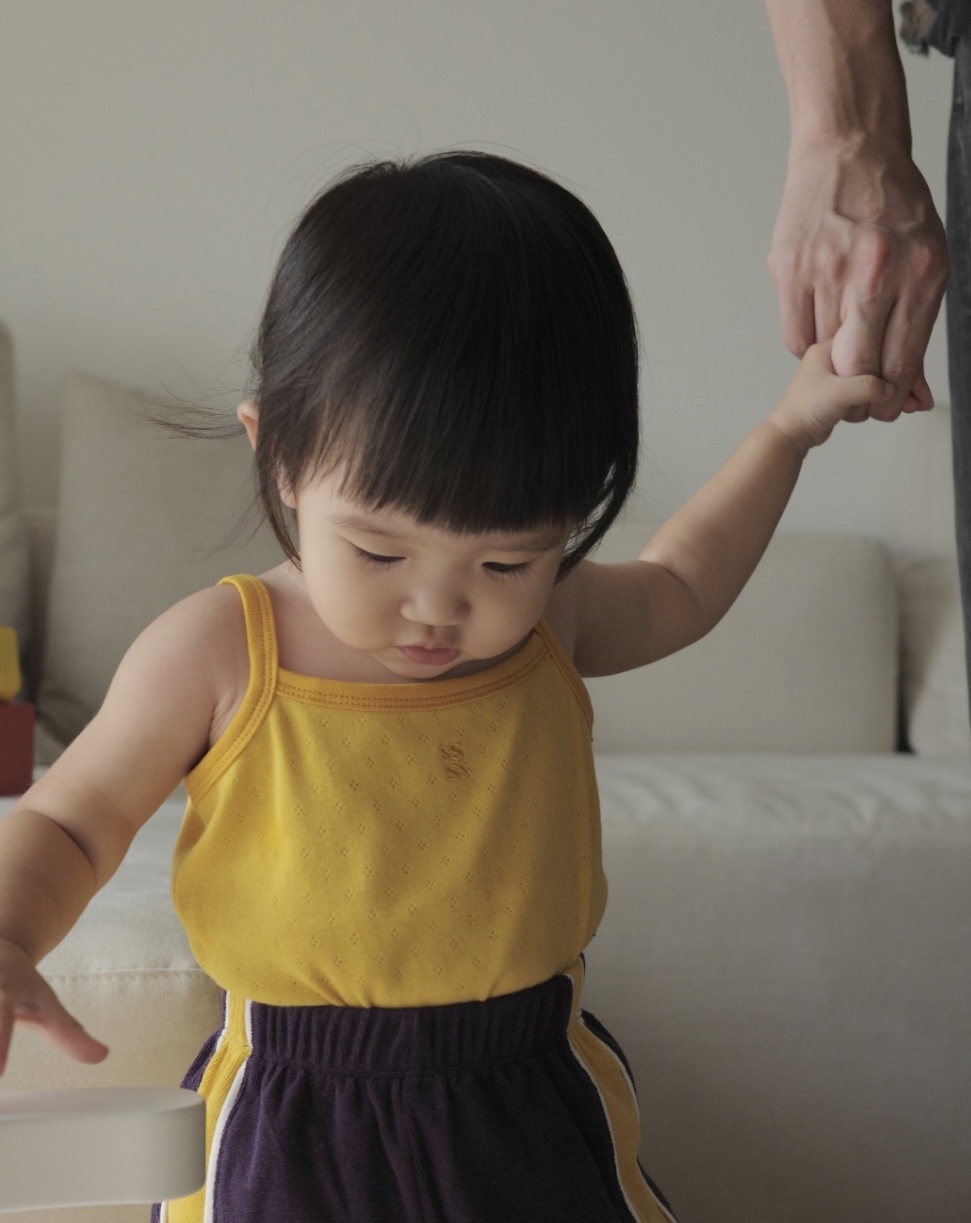 細肩背心 (黃色)