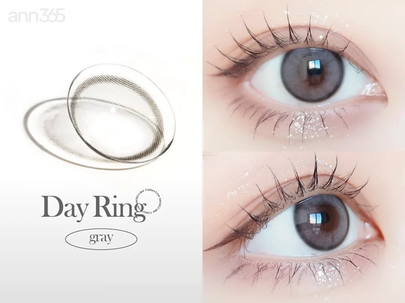 ANN365 Ring Series 1 Month Day Ring Gray 日光지環•灰｜月拋彩妝隱形眼鏡｜每盒2片