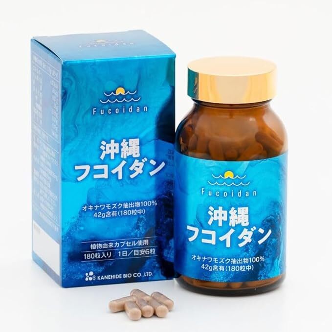 全新2025包裝登場！日本代購 沖繩褐藻糖膠 180 粒(2025最新現貨）