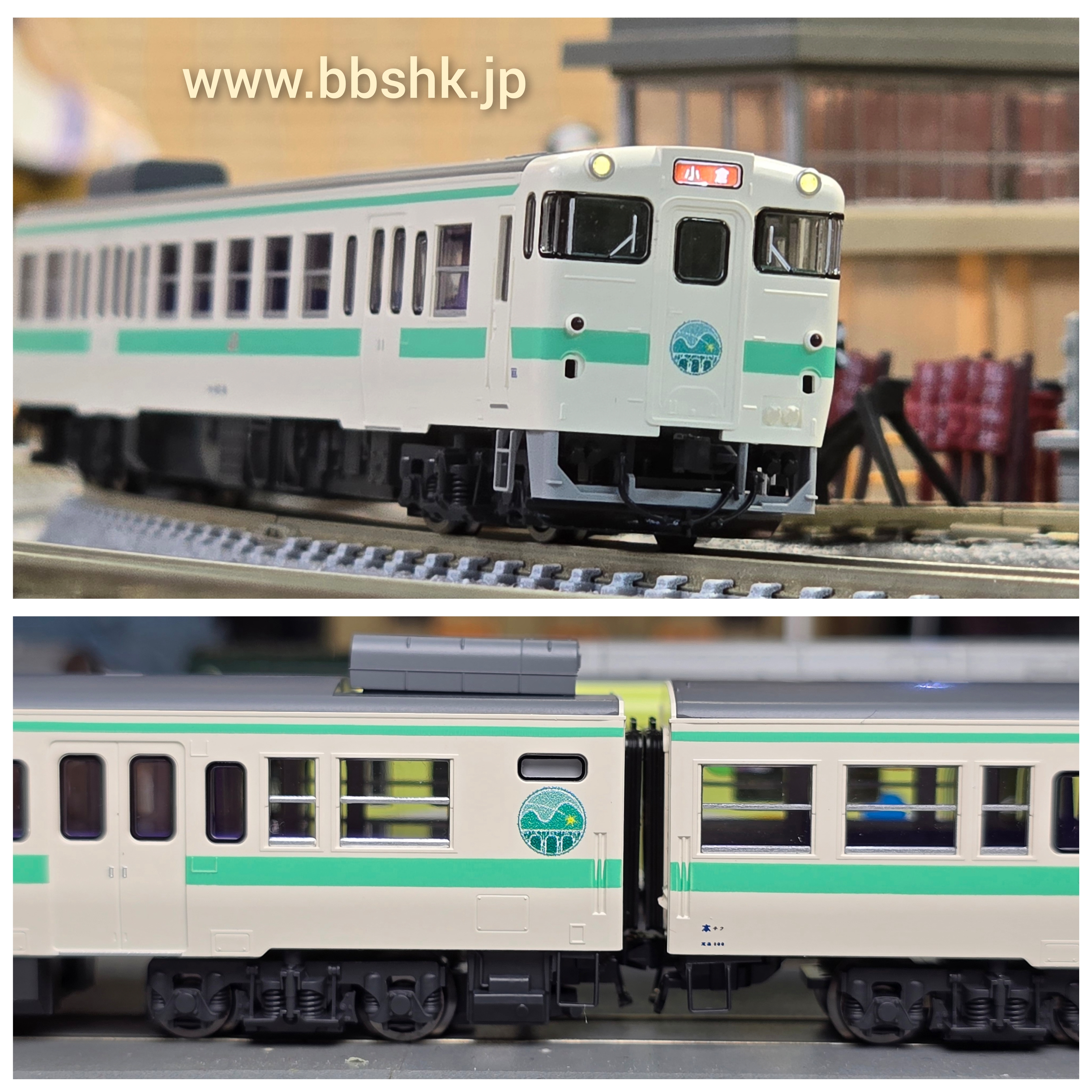 Tomix 9403 Jr Diesel Car Kiha 52-100 Type | eBay