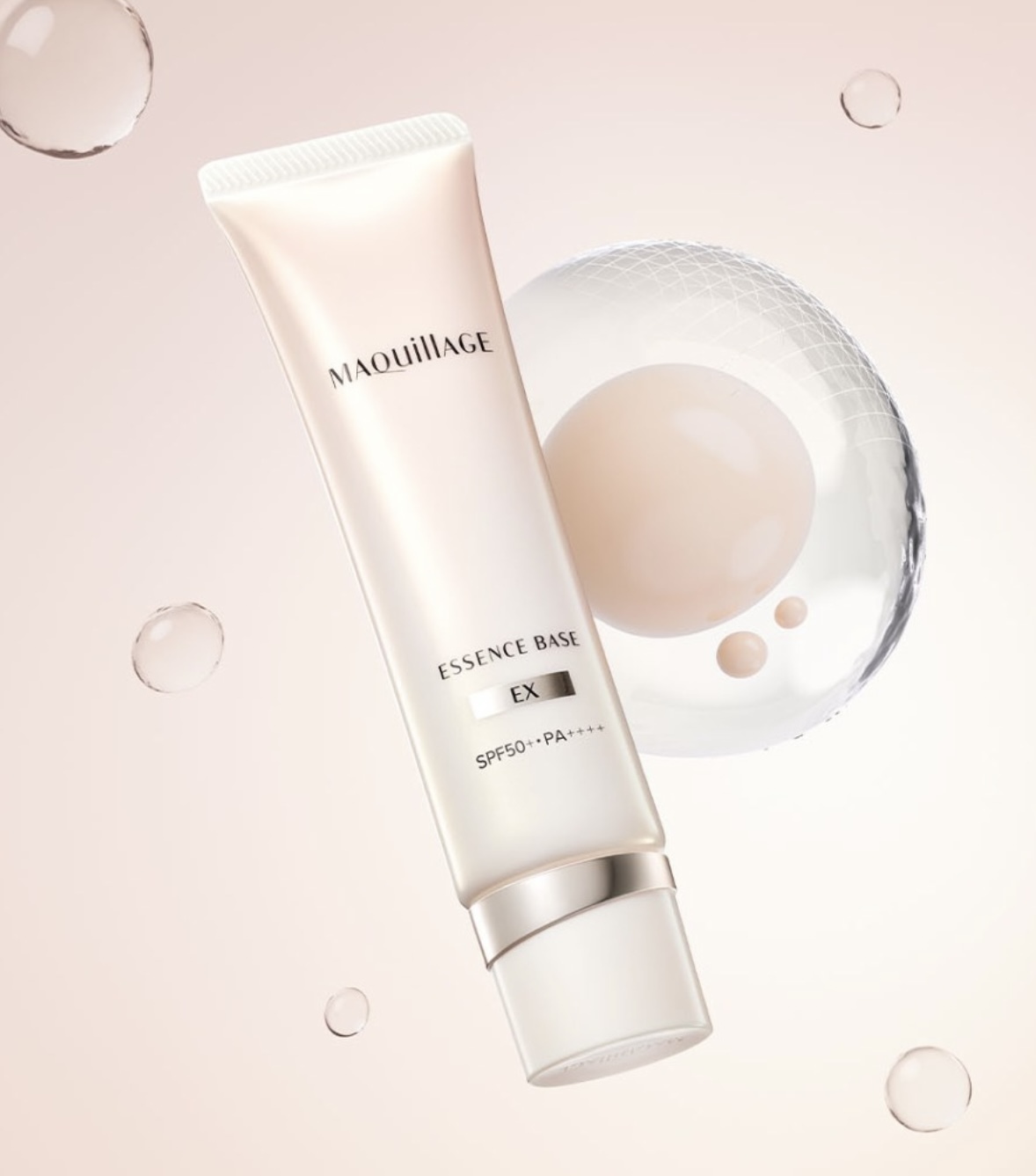 MAQUILLAGE Essence Base EX SPF50+ PA++++ 精華底霜 30g