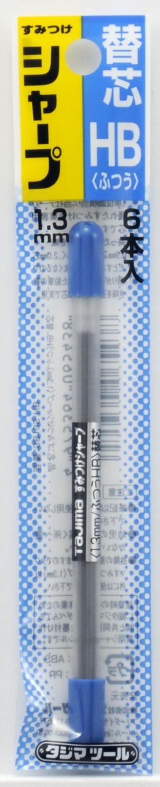 TAJIMA建築用自動鉛筆 1.3mm HB替芯 (6入) SS13S-HB