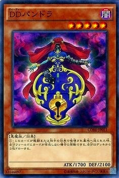 CORE-JP011 DDパンドラ(DD 潘多拉)
