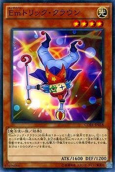 CORE-JP018 Emトリック・クラウン(娛樂法師 戲法小醜)