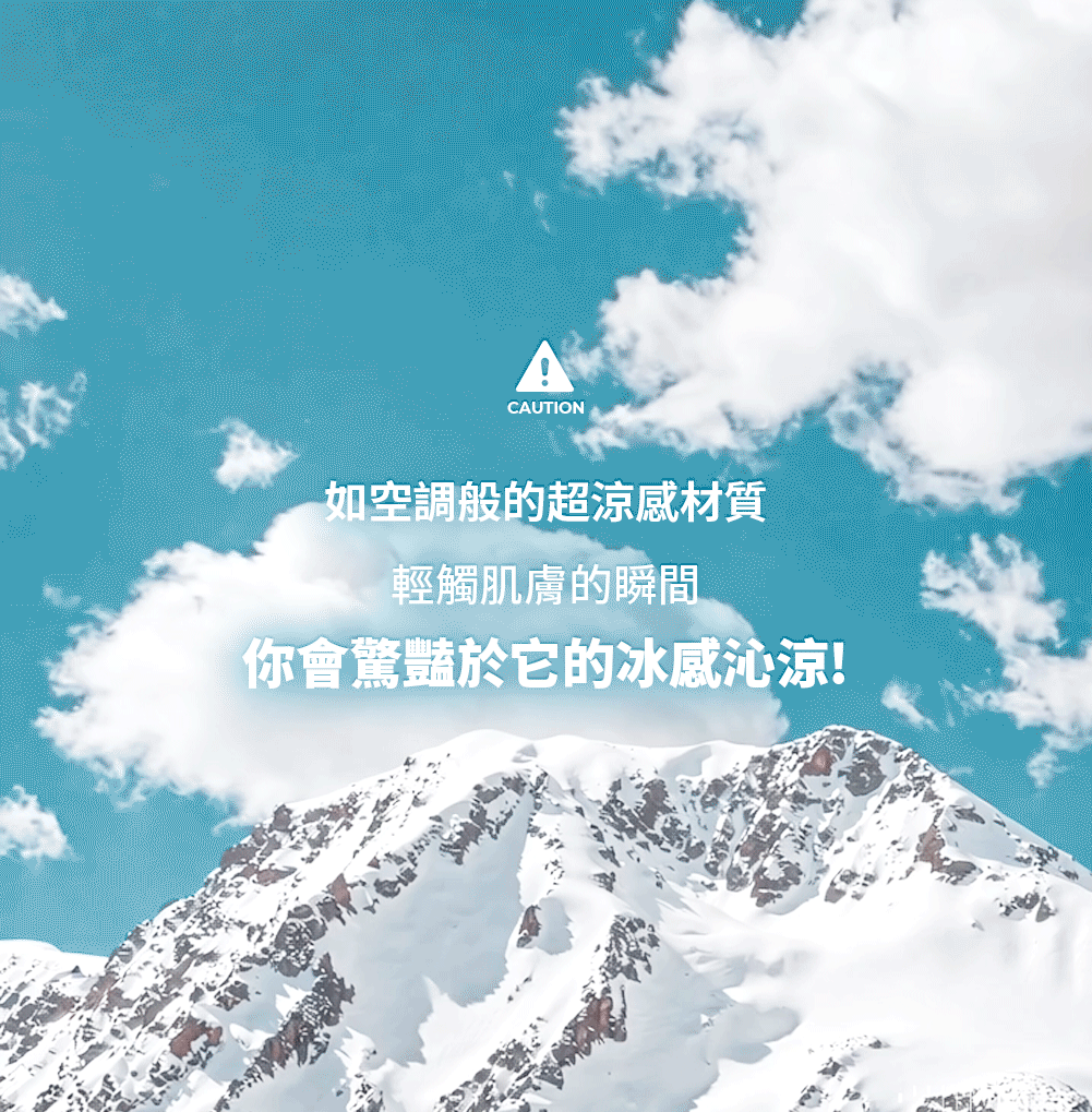 僅展示出風效果 實際不會冒煙 僅展示出風效果 實際不會冒煙