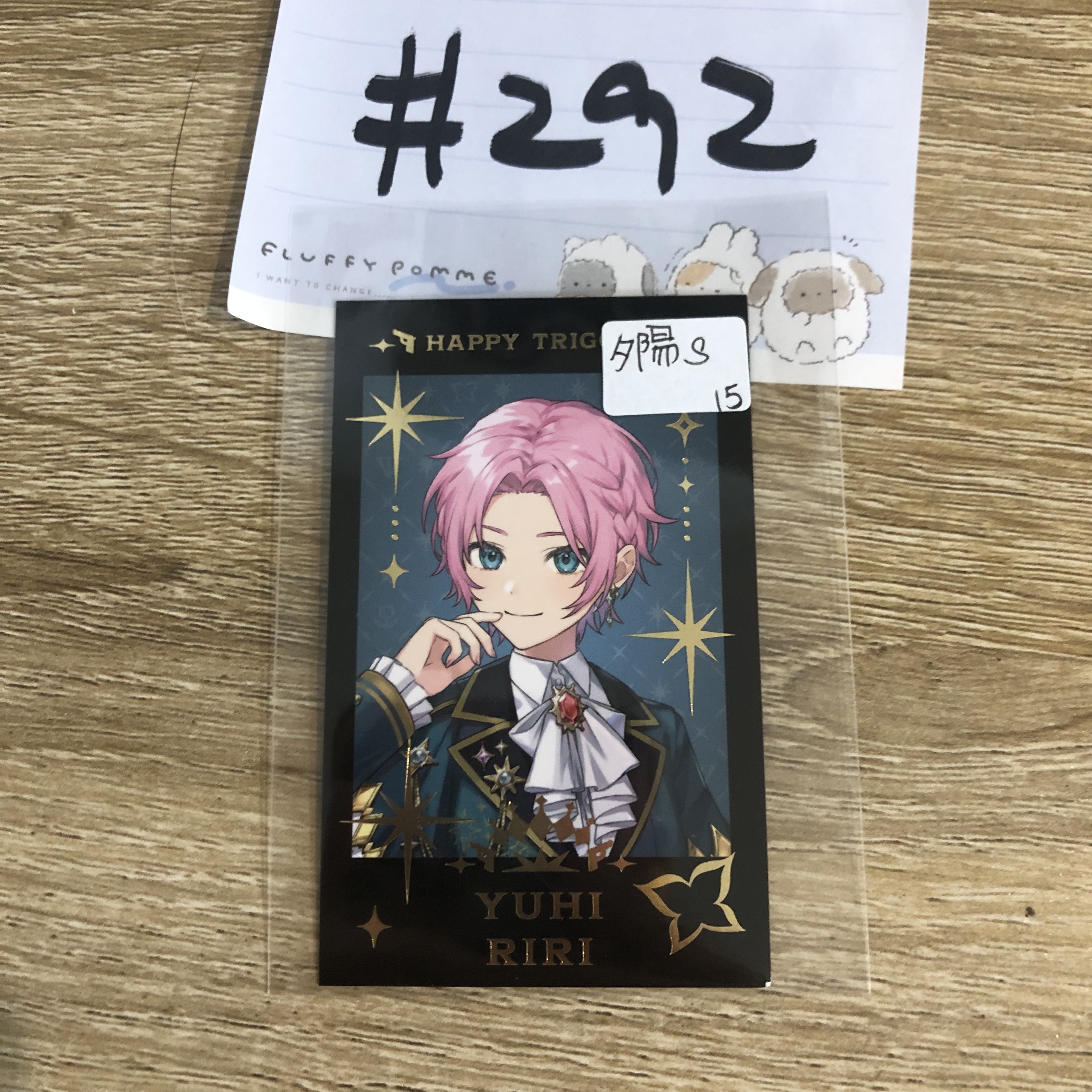 彩虹社 夕陽 S拍立得#292