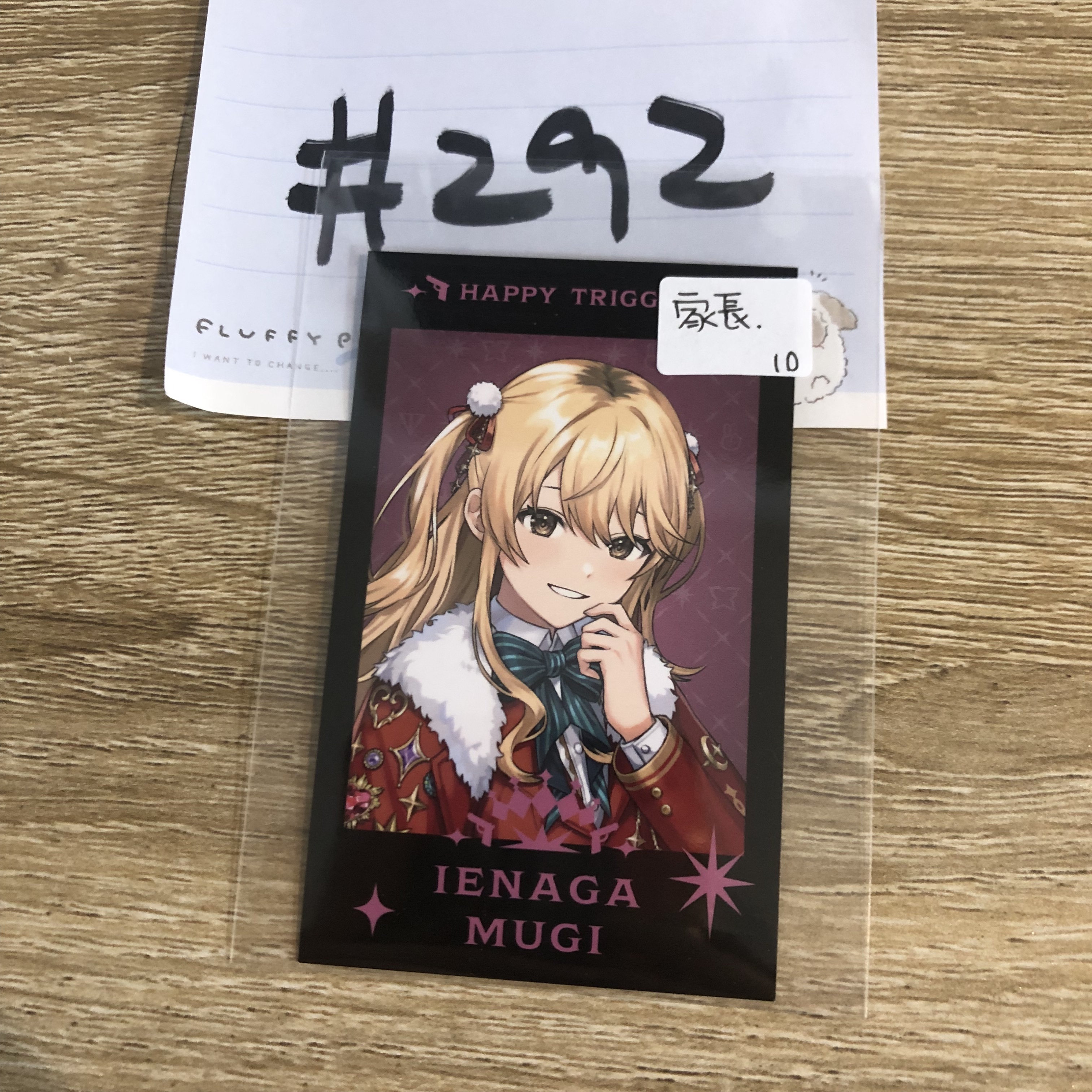 彩虹社 家長 拍立得#292