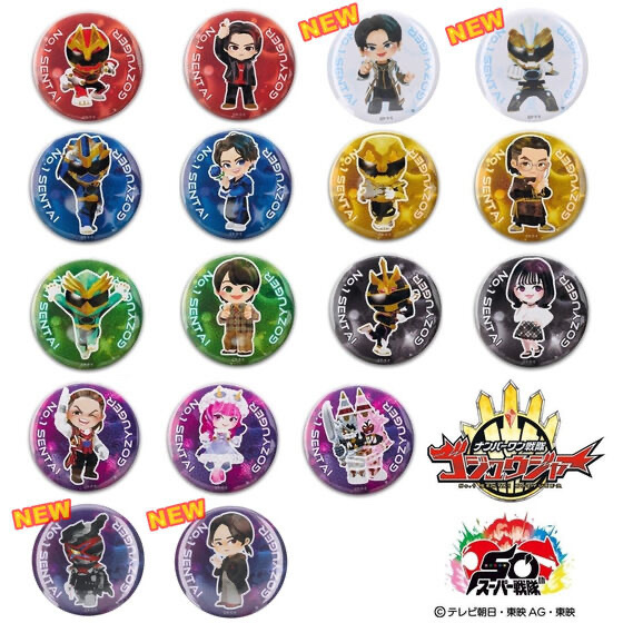 242359 Pbandai 預訂 2026/2月 ナンバーワン戦隊ゴジュウジャー　デフォルメ　缶バッジ【全17種】
