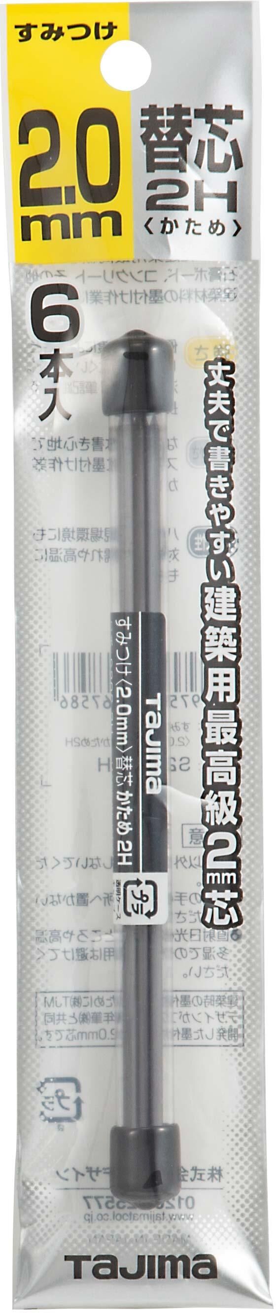 TAJIMA建築用自動鉛筆 2.0mm2H替芯(6入) S20S-2H