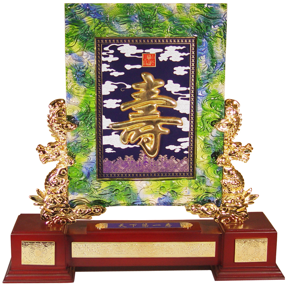 居家開運琉璃擺飾｜天下第一壽