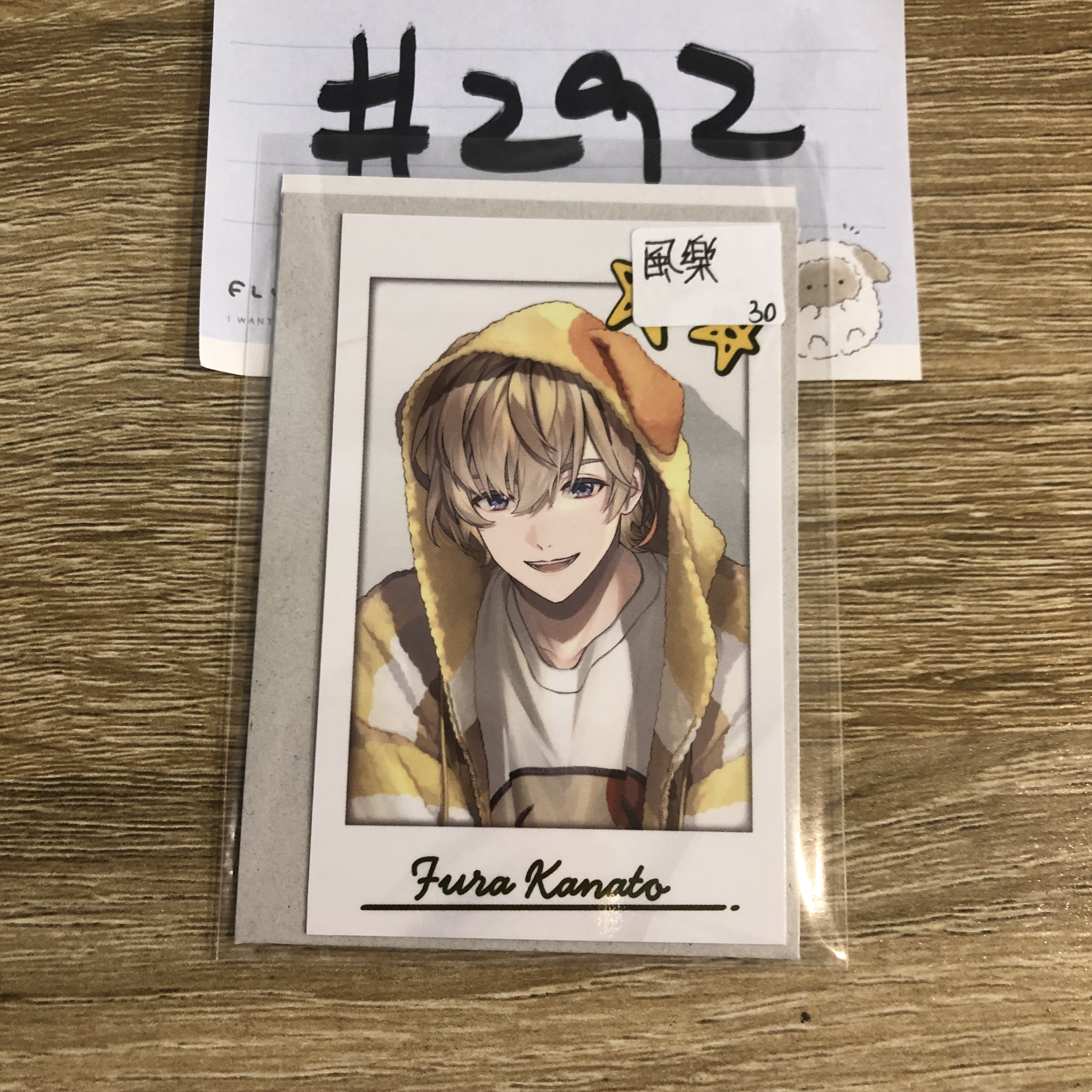 彩虹社 風樂  拍立得#292