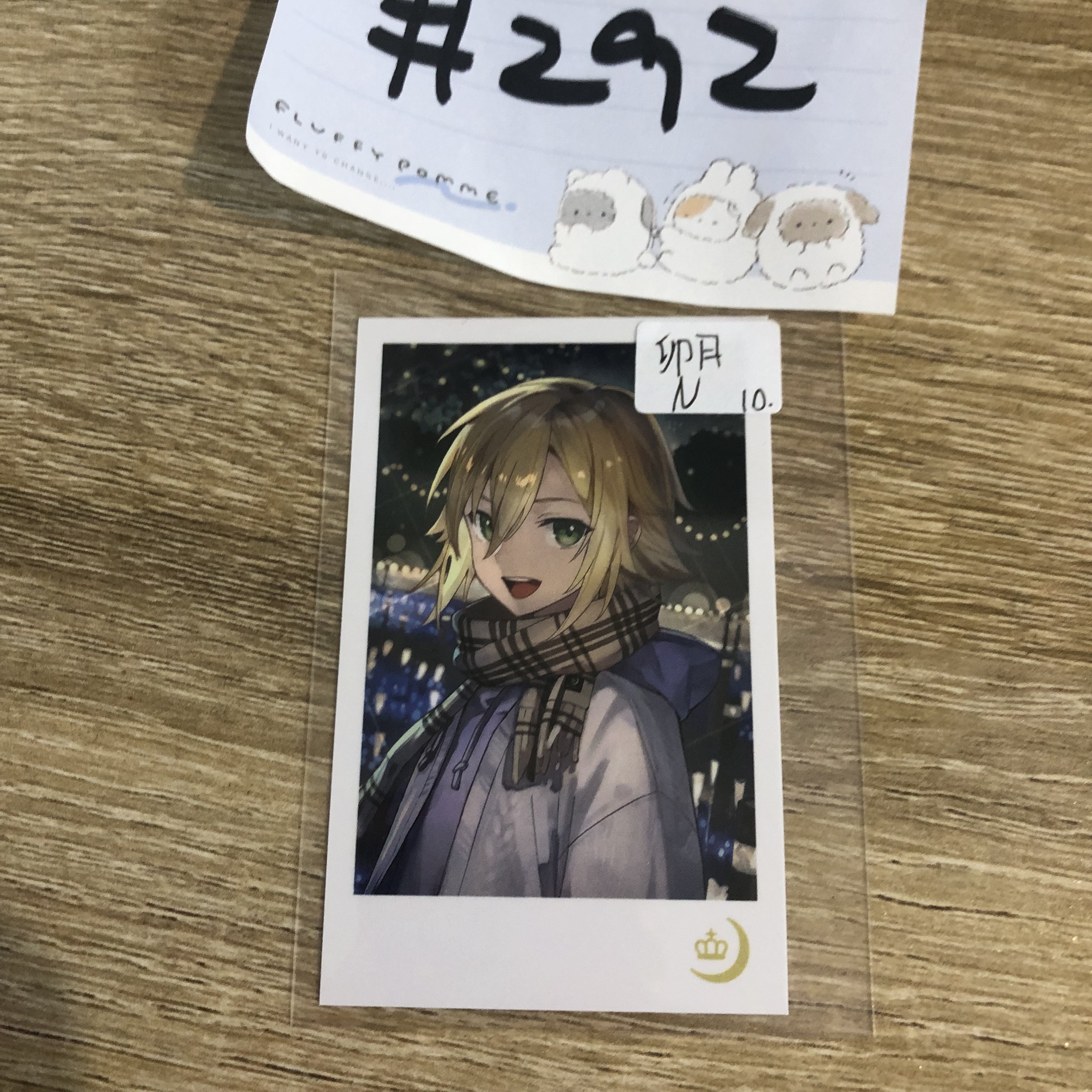 彩虹社 卯月 N拍立得#292