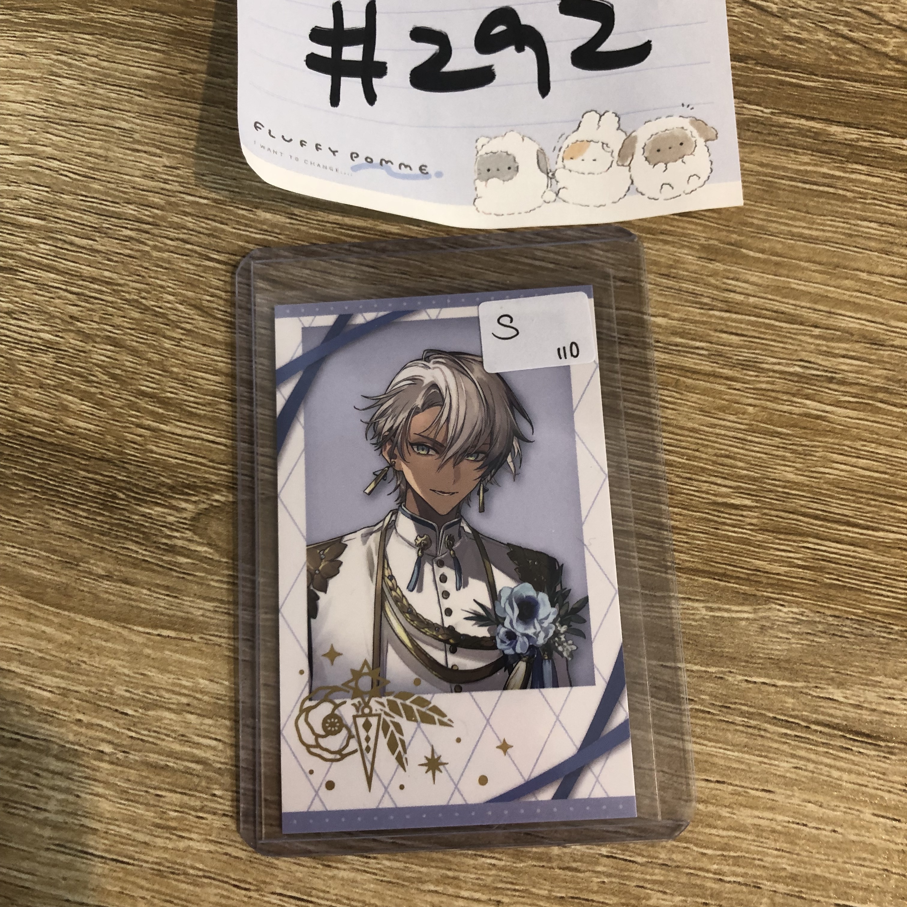 彩虹社 IBRAHIM  S拍立得#292