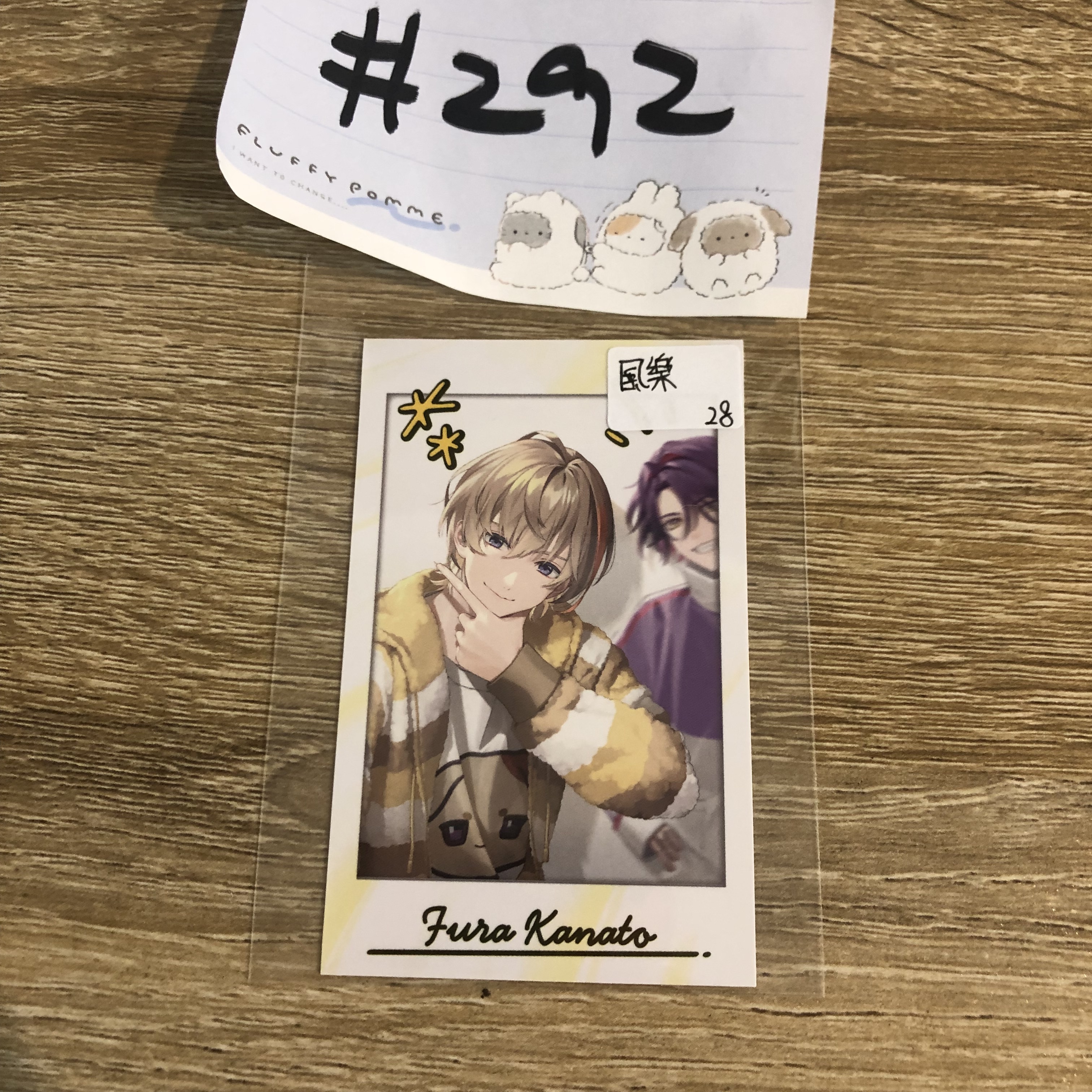 彩虹社 風樂  拍立得#292