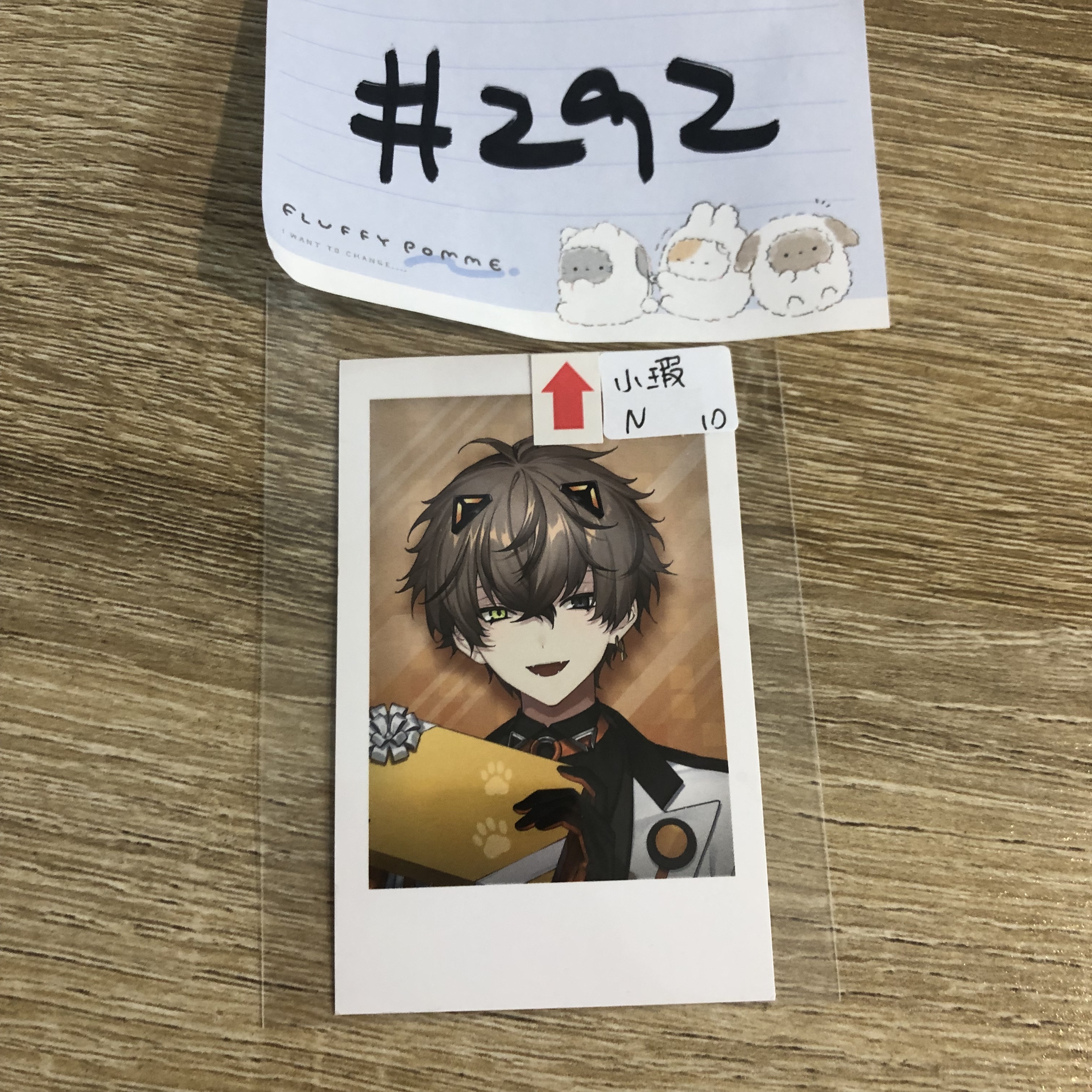 彩虹社 ALBAN N拍立得 小瑕#292