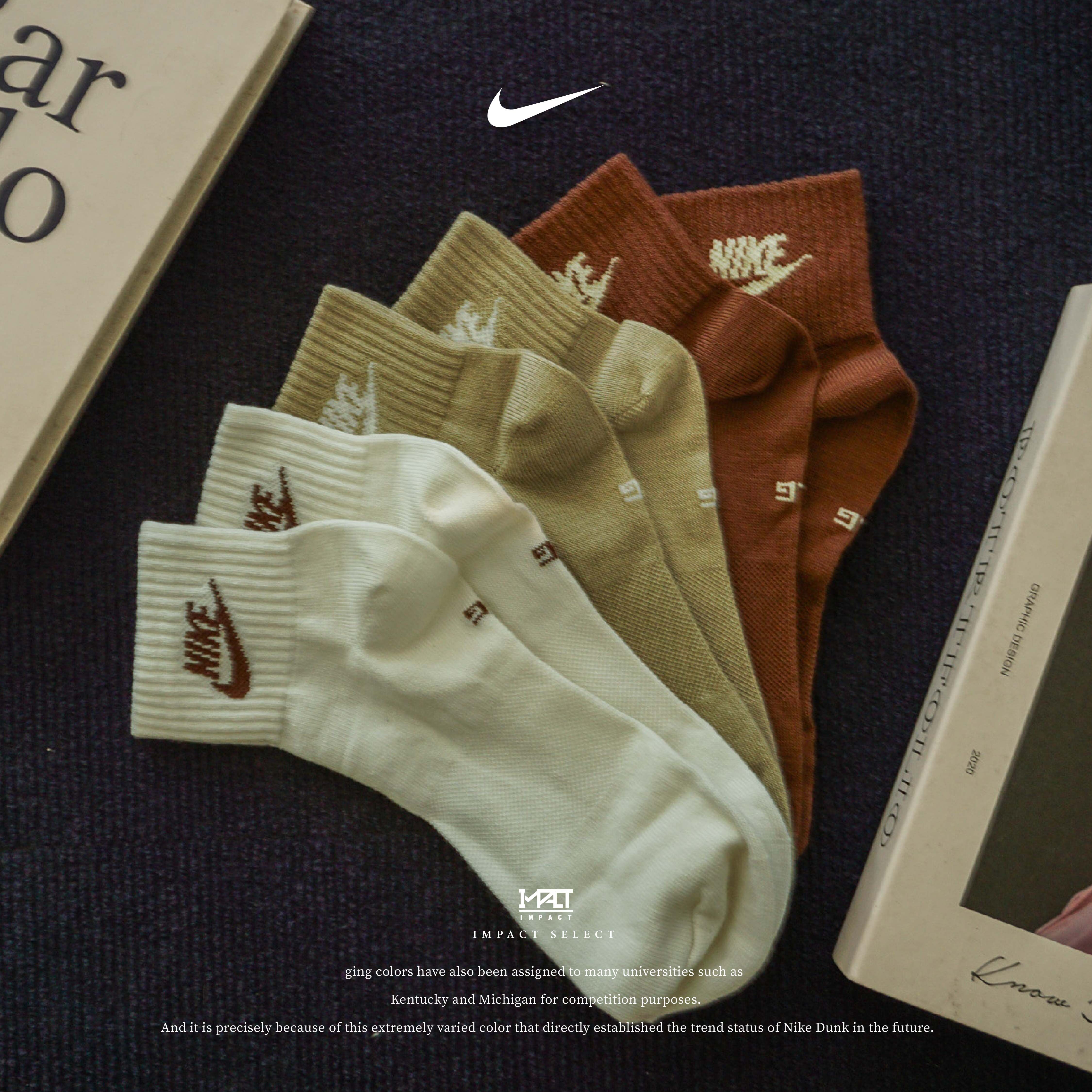 Nike 三色中筒襪 襪子(3雙/組) DX5074-904