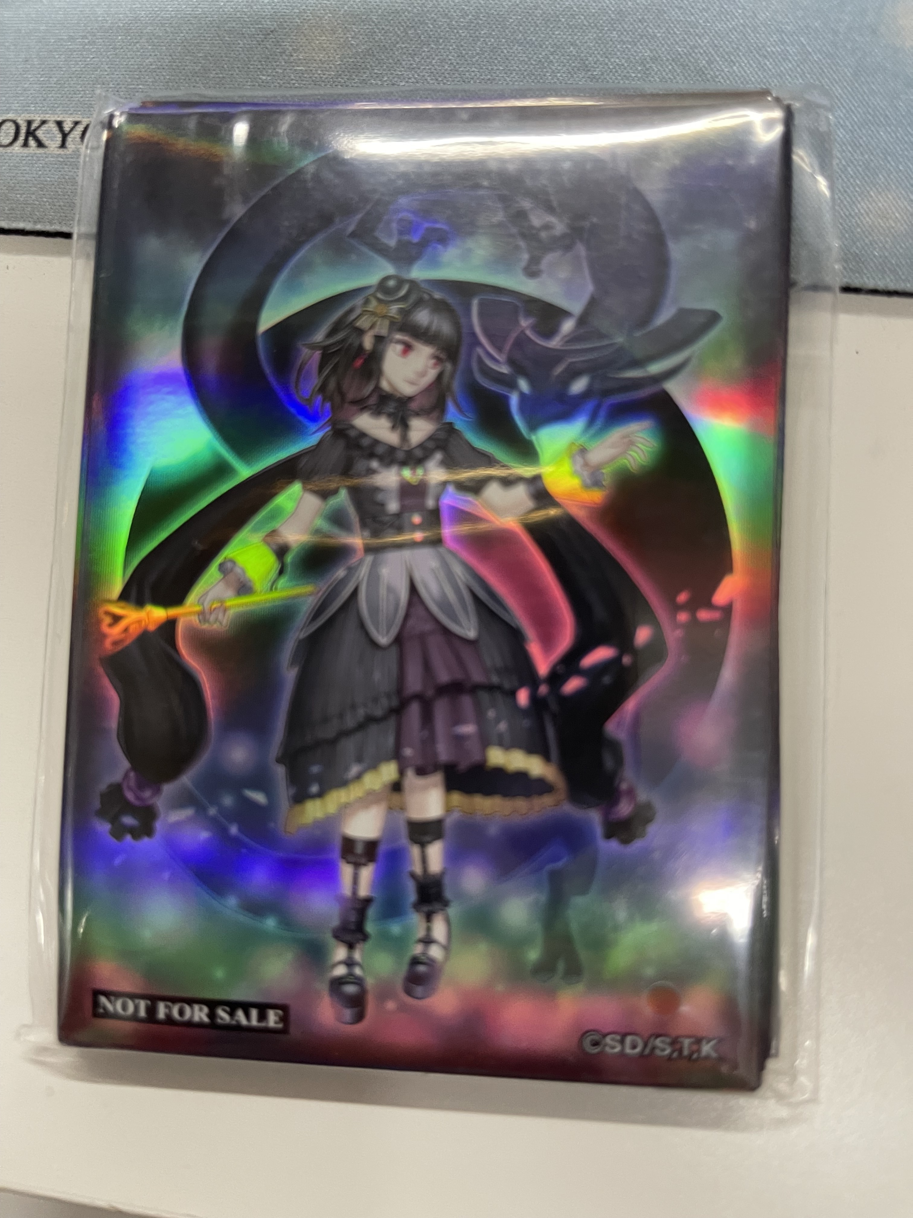 遊戲王卡套-閉月(20個）