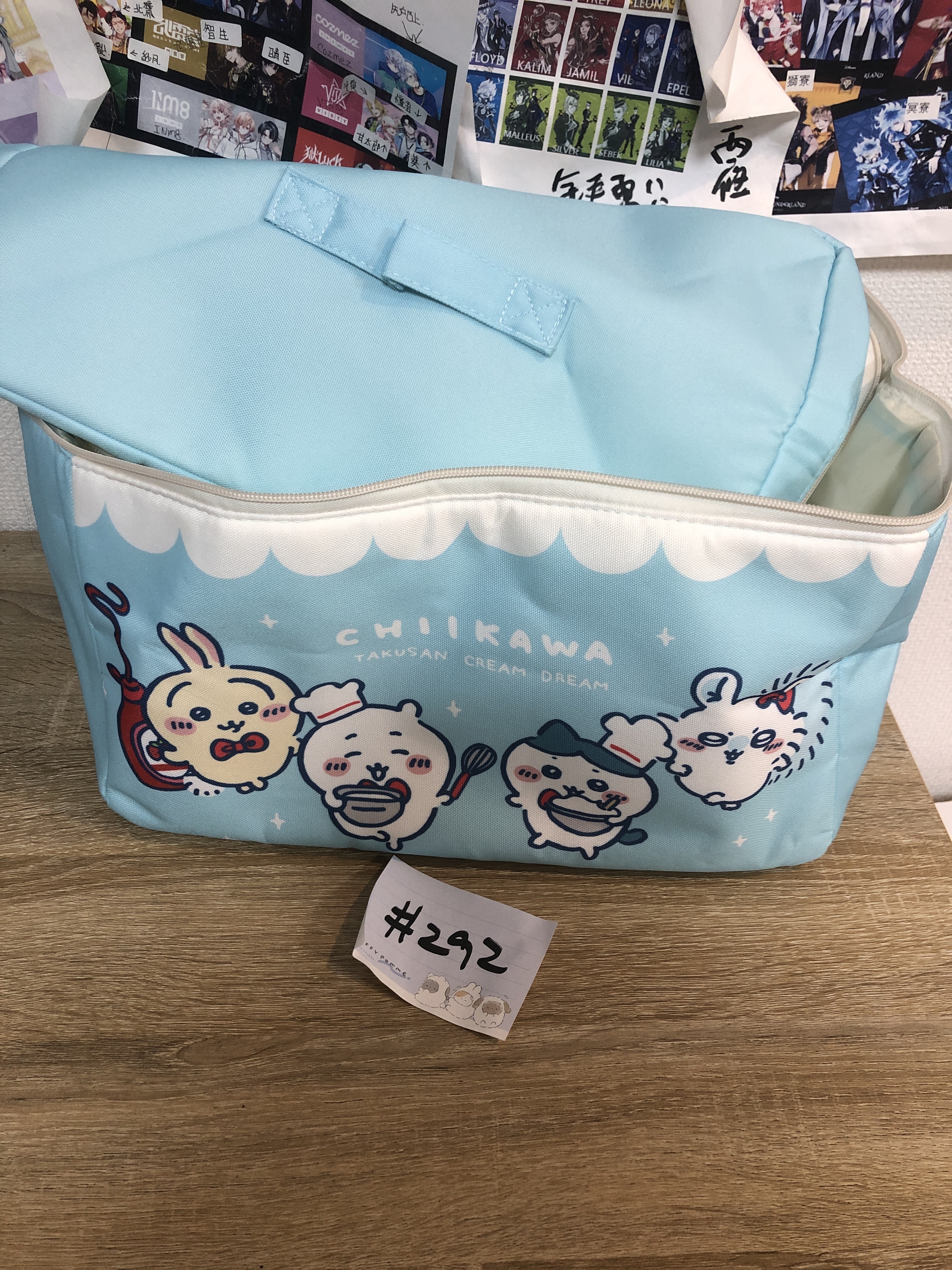 CHIIKAWA 保溫袋 瑕 #292