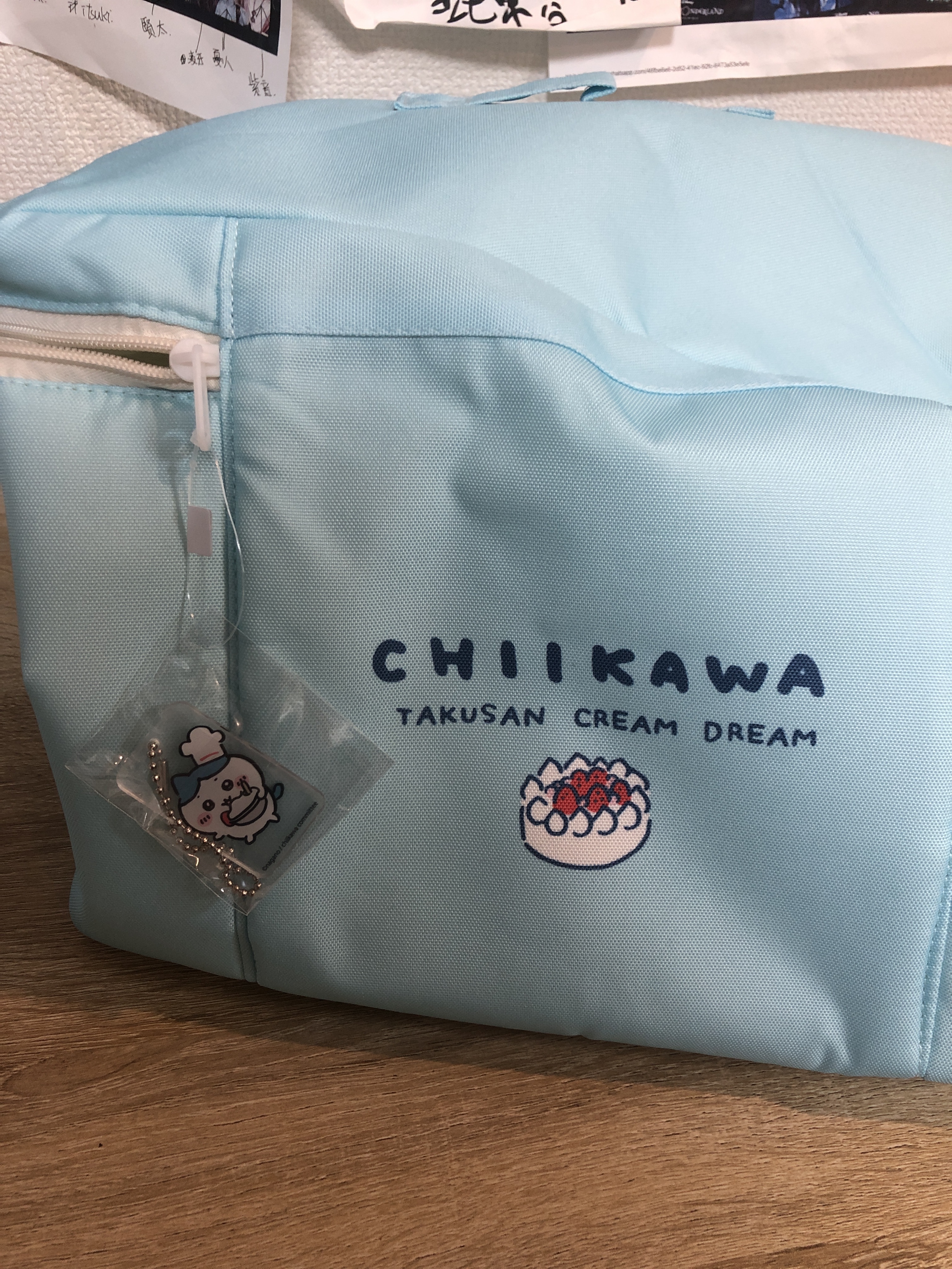 CHIIKAWA 保溫袋 瑕 #292