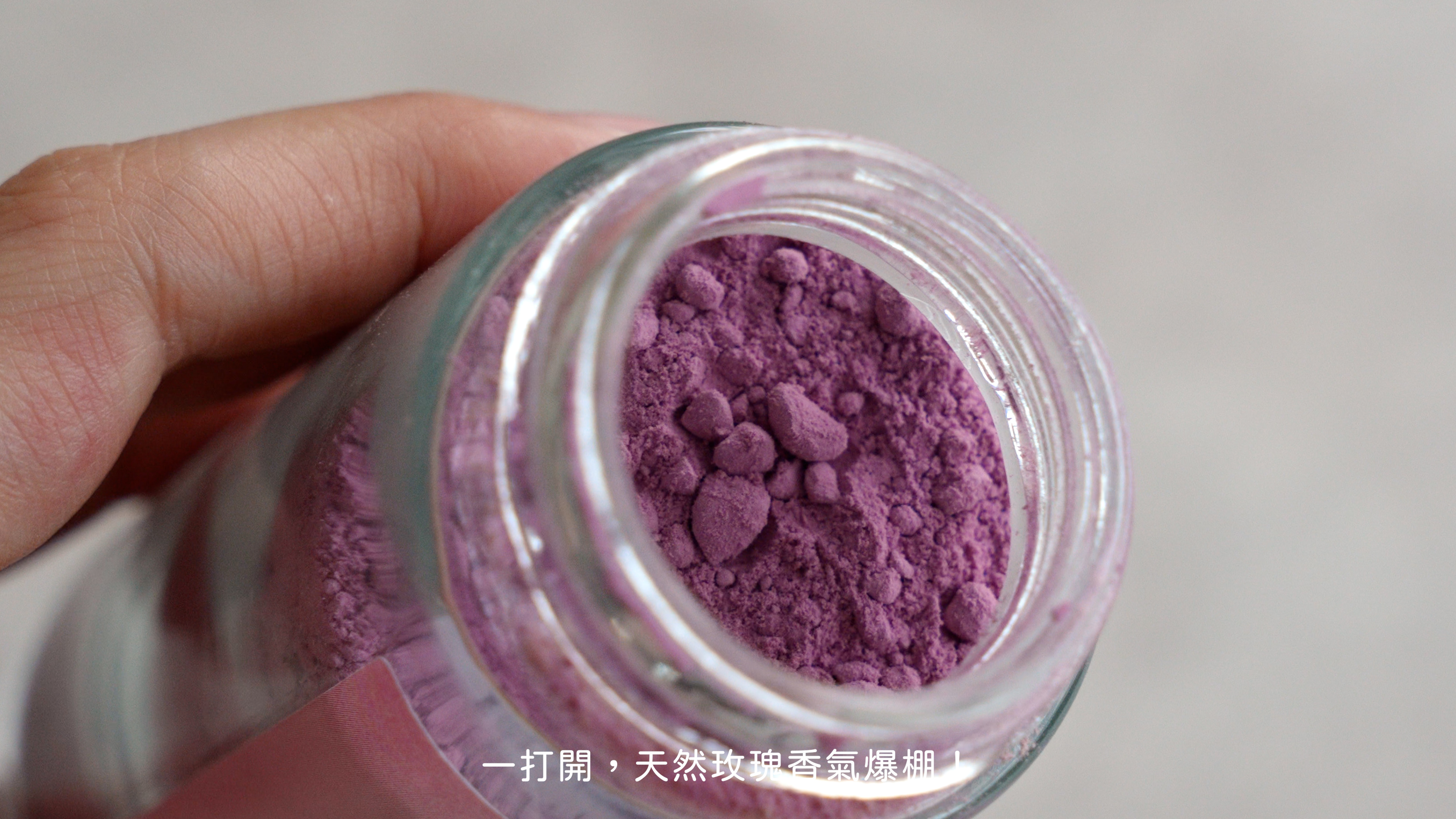 “玫瑰果凍教學3”