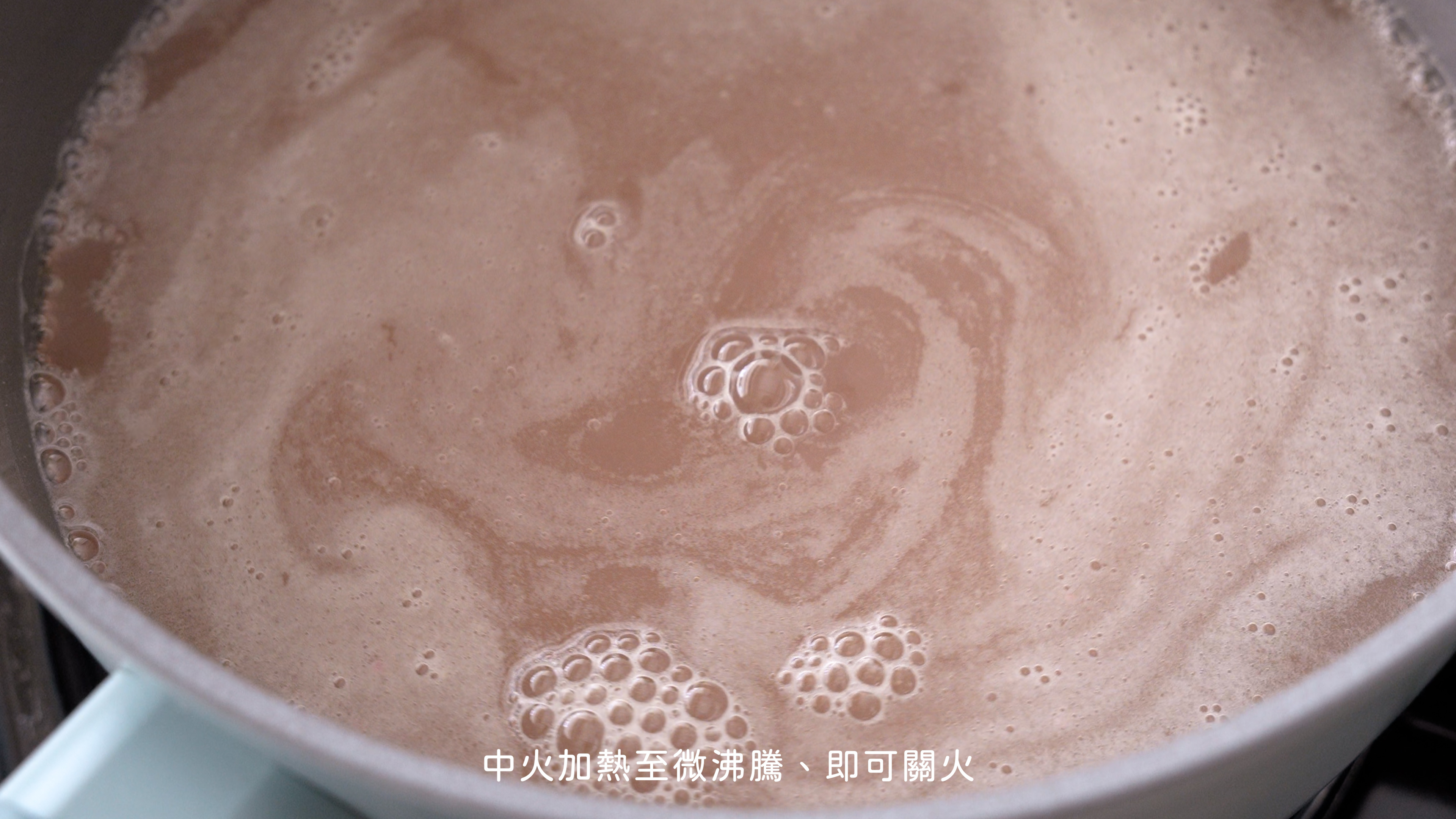 “玫瑰果凍教學7”