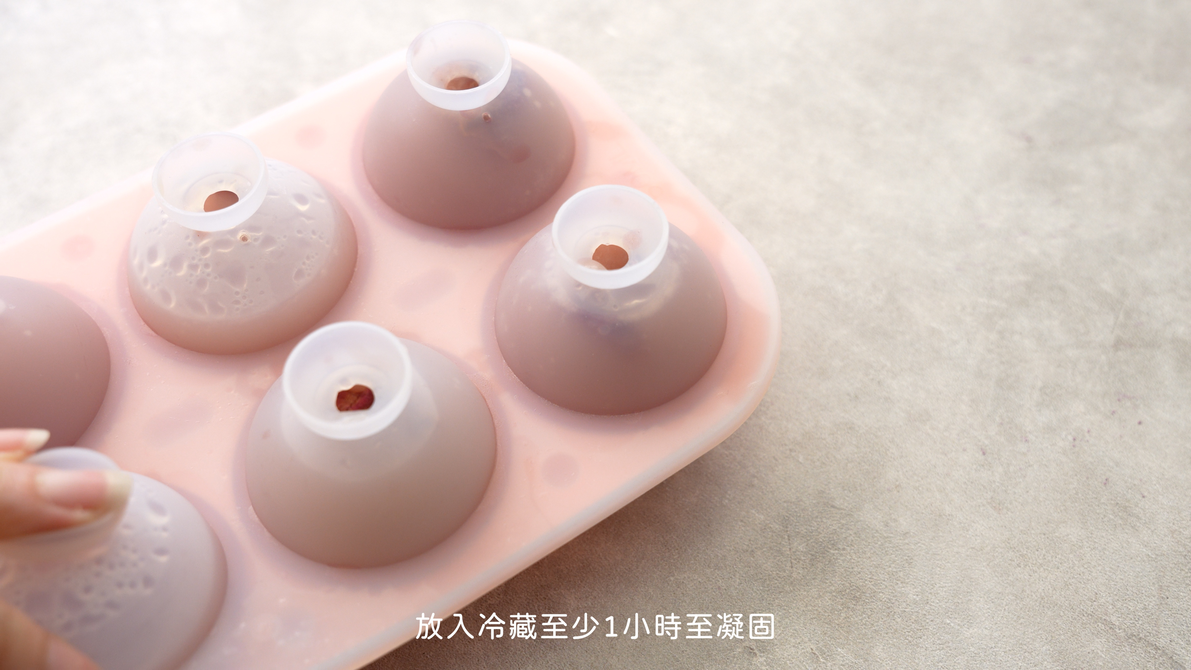 “玫瑰果凍教學9”