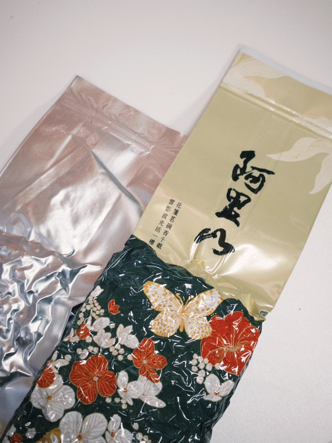 阿里山金萱茶 25公克