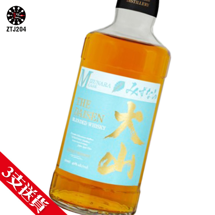 Matsui Whisky The Daisen Mizunara cask 大山水楢桶威士忌 700ml
