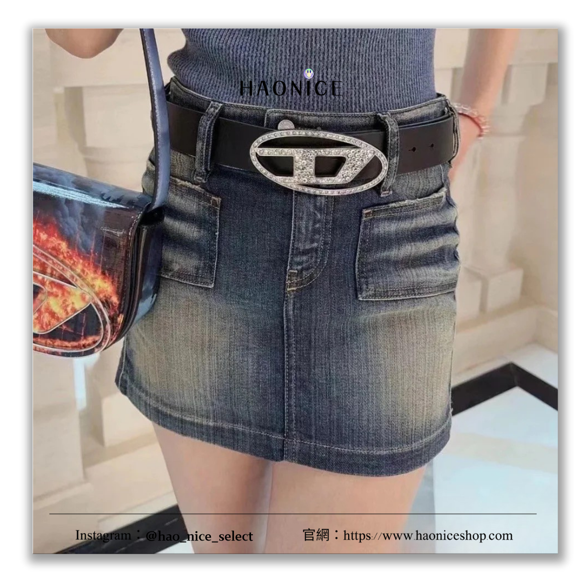 【HAO NICE】100%正品 DIESEL 義大利精品🇮🇹經典LOGO水鑽皮革腰帶 皮帶