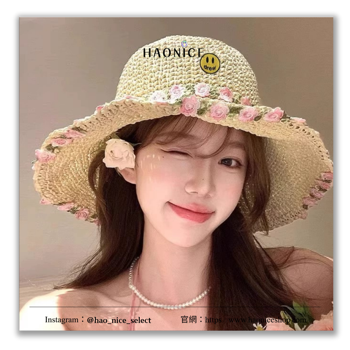 【HAO NICE】100%正品 DREW HOUSE 美國潮牌🇺🇸刺繡花朵編織草帽 帽子