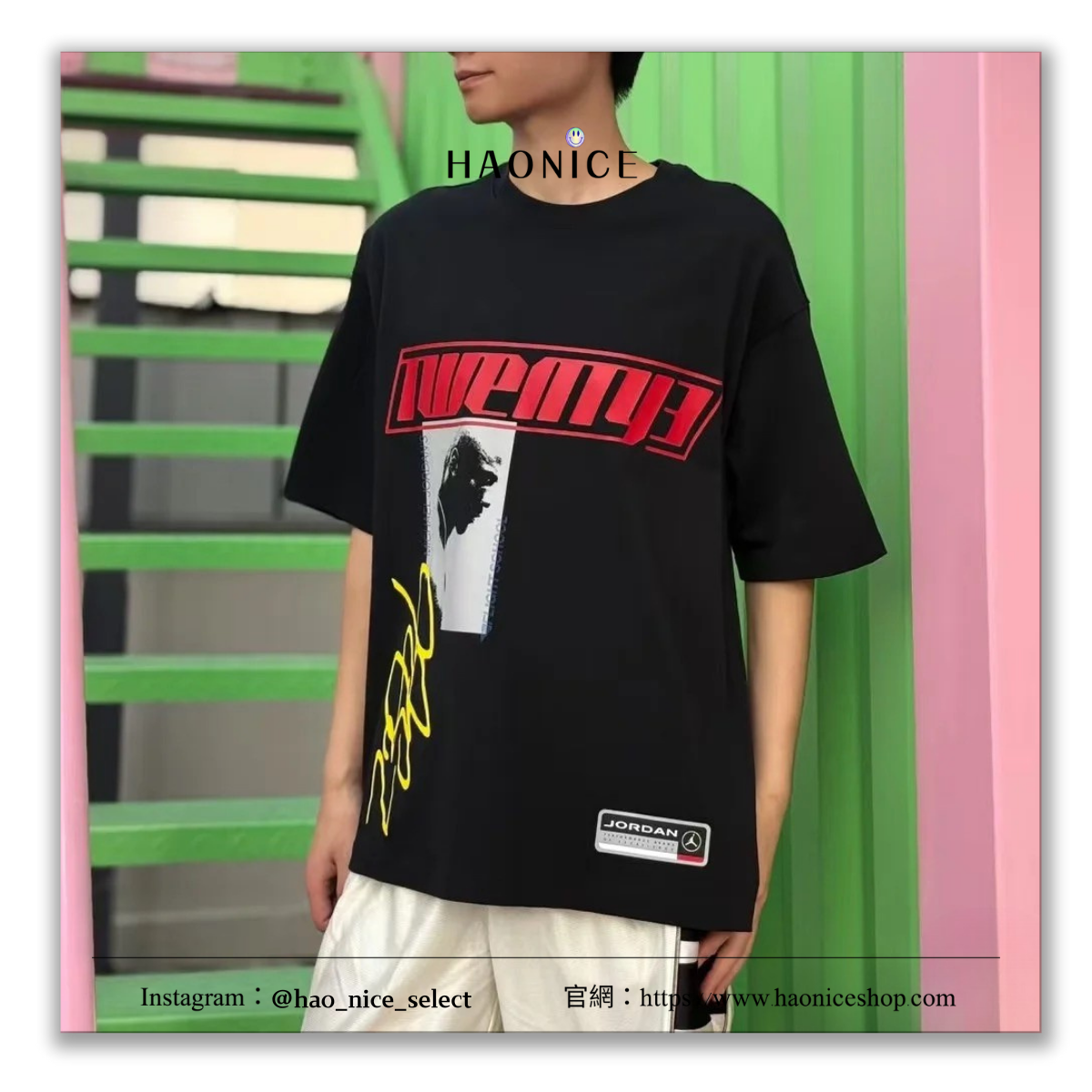 【HAO NICE】100%正品 NIKE JORDAN FLIGHT ESSENTIALS 美國潮牌🇺🇸街頭風厚磅短袖 短T