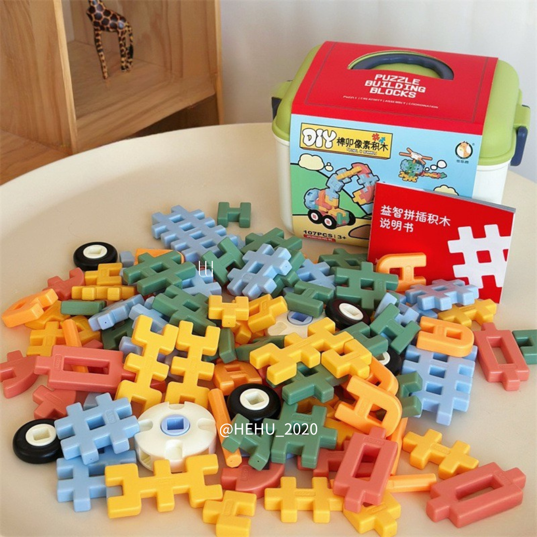 創意無限大的積木組合 𓂃𓈒𓐍