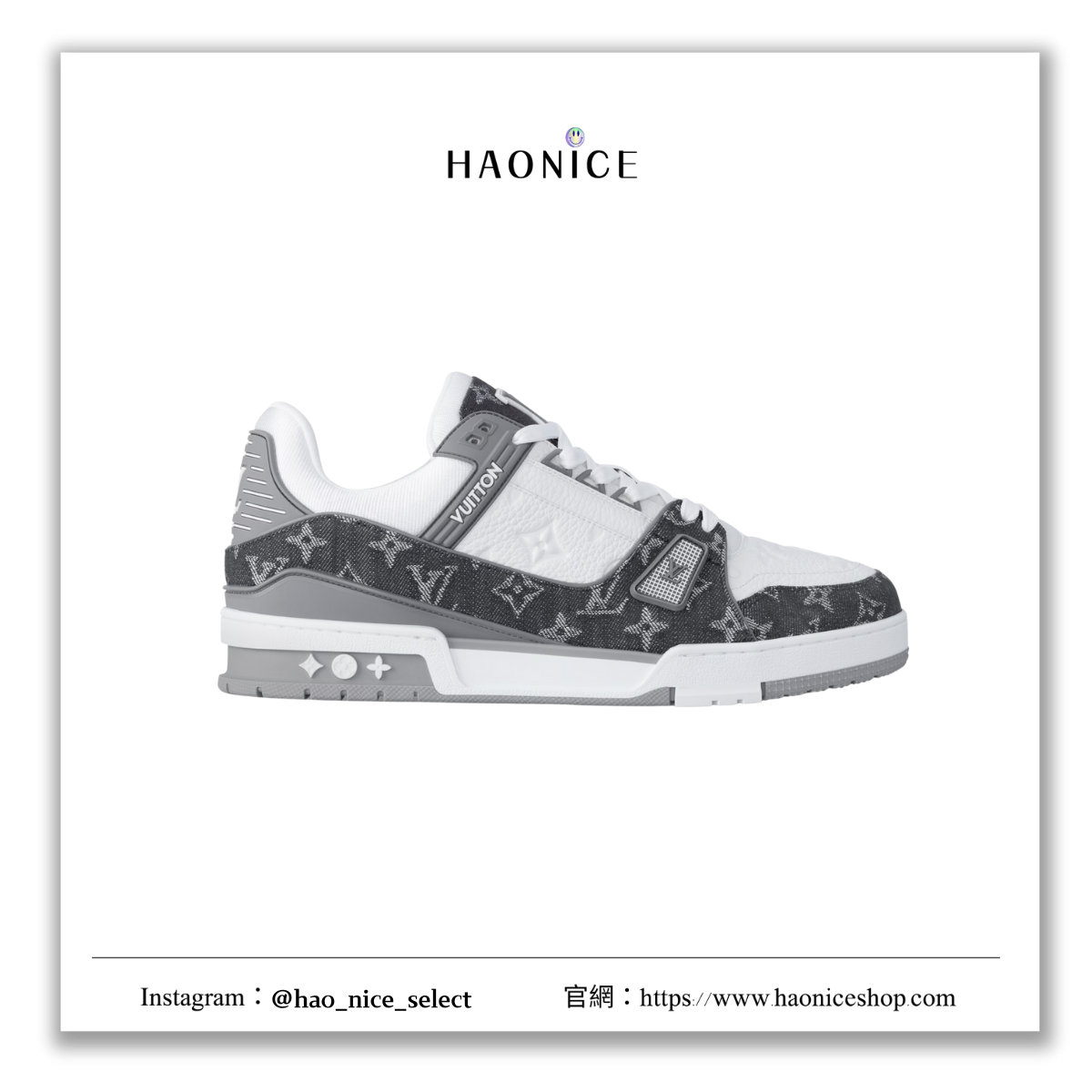 【HAO NICE】100%正品 LOUIS VUITTON LV TRAINER 法國精品🇫🇷 經典LOGO層次感跳色板鞋 球鞋