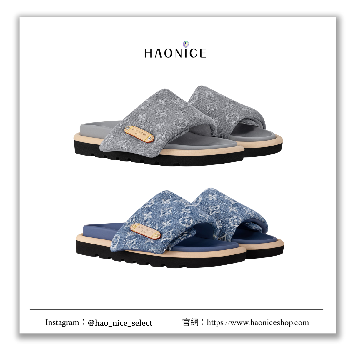 【HAO NICE】100%正品 LOUIS VUITTON POOL PILLOW FLAT COMFORT 法國精品🇫🇷魔鬼氈平底休閒涼鞋 拖鞋