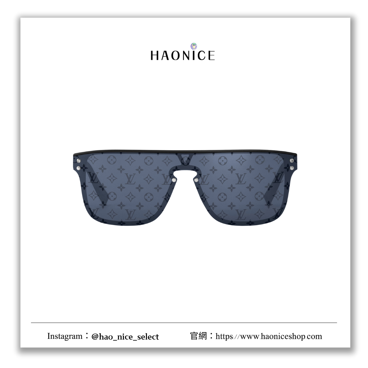 【HAO NICE】100%正品 LOUIS VUITTON LV WAIMEA 法國精品🇫🇷經典LOGO太陽眼鏡 眼鏡