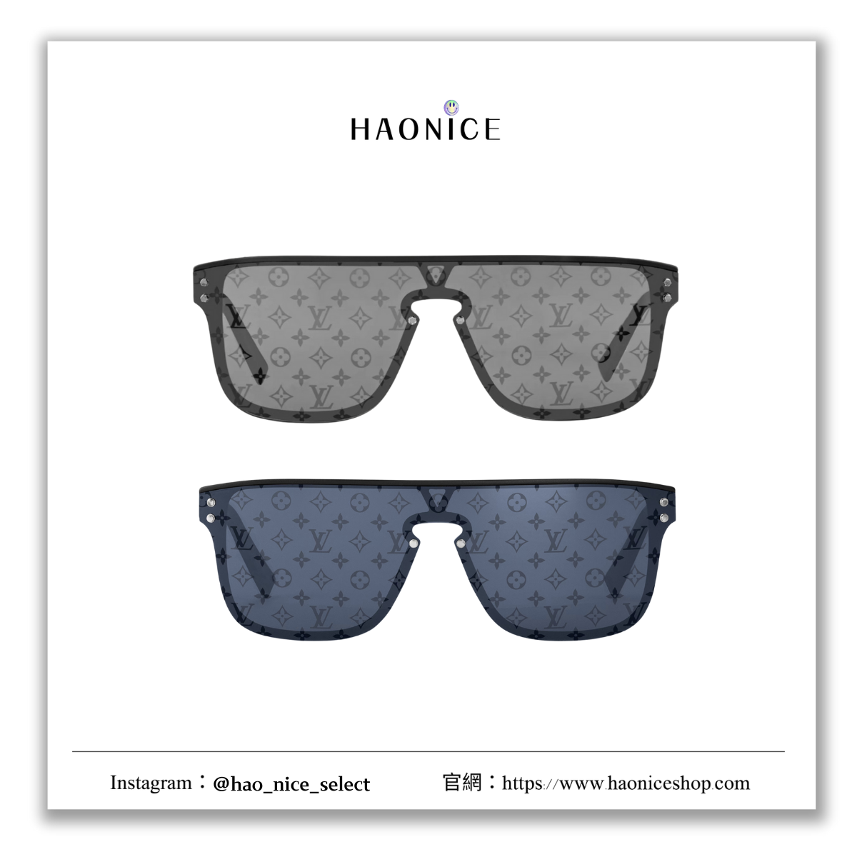 【HAO NICE】100%正品 LOUIS VUITTON LV WAIMEA 法國精品🇫🇷經典LOGO太陽眼鏡 眼鏡