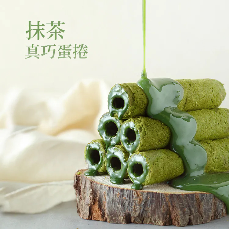 【青鳥旅行】抹茶真巧蛋捲8入