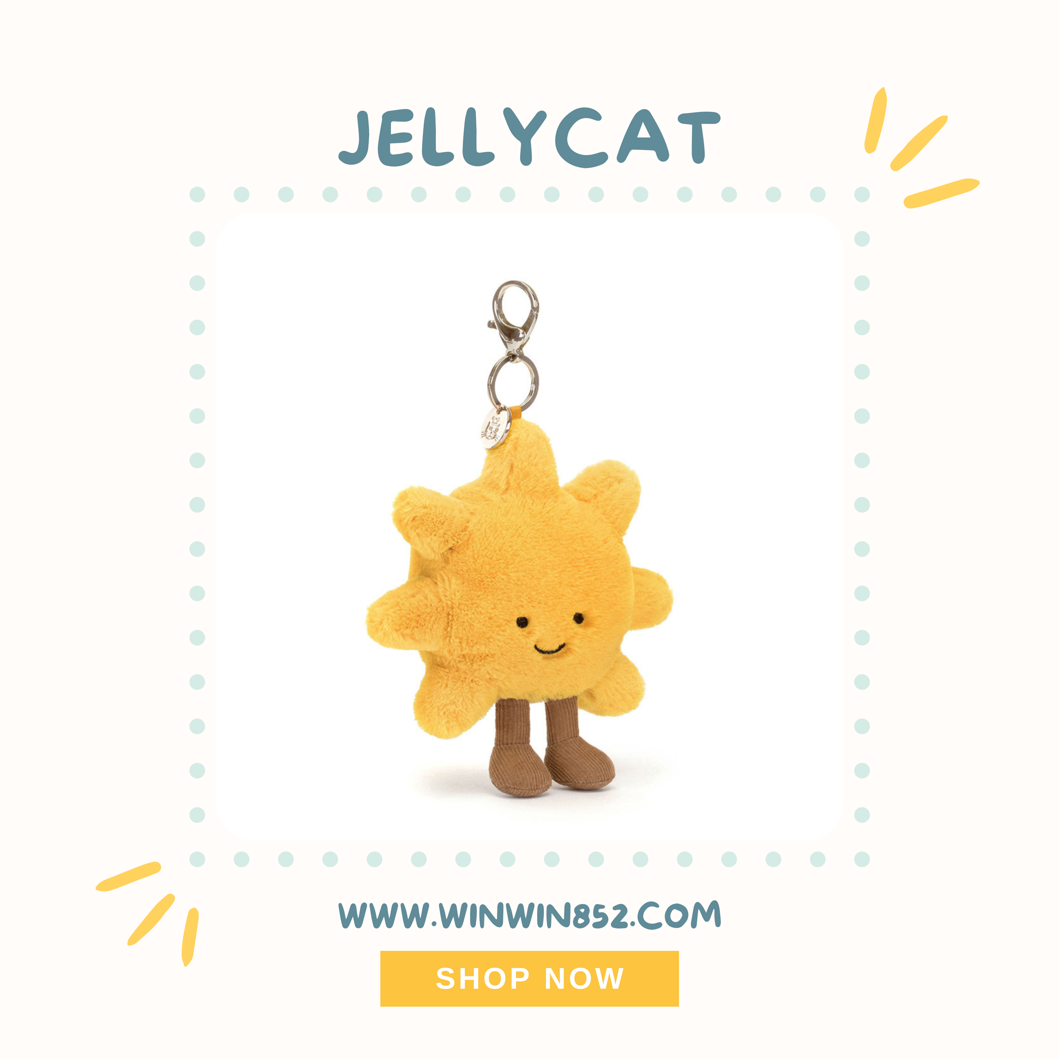 Jellycat Amuseables Sun Bag Charm
