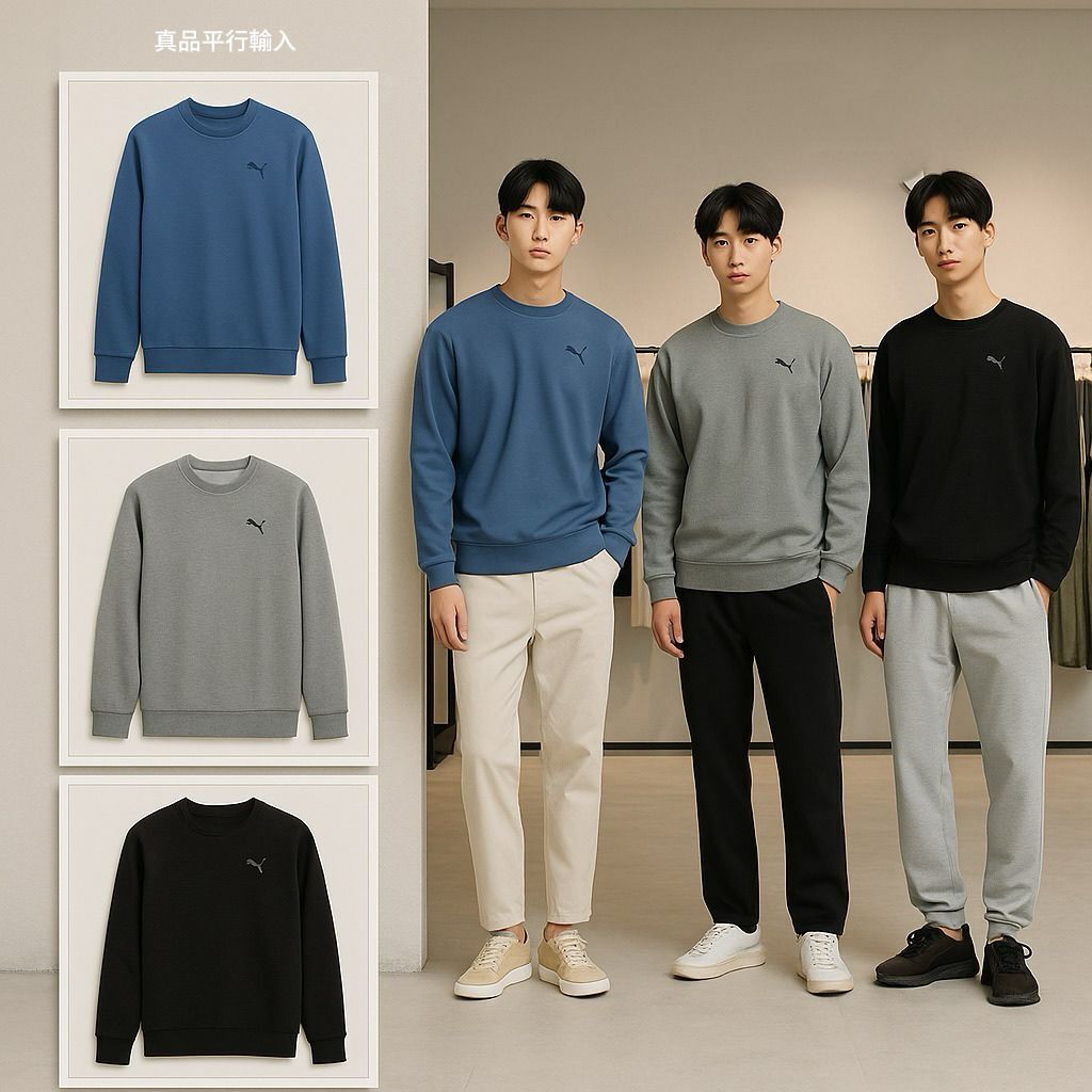 【預購】PUMA G070705 男裝圓領衛衣