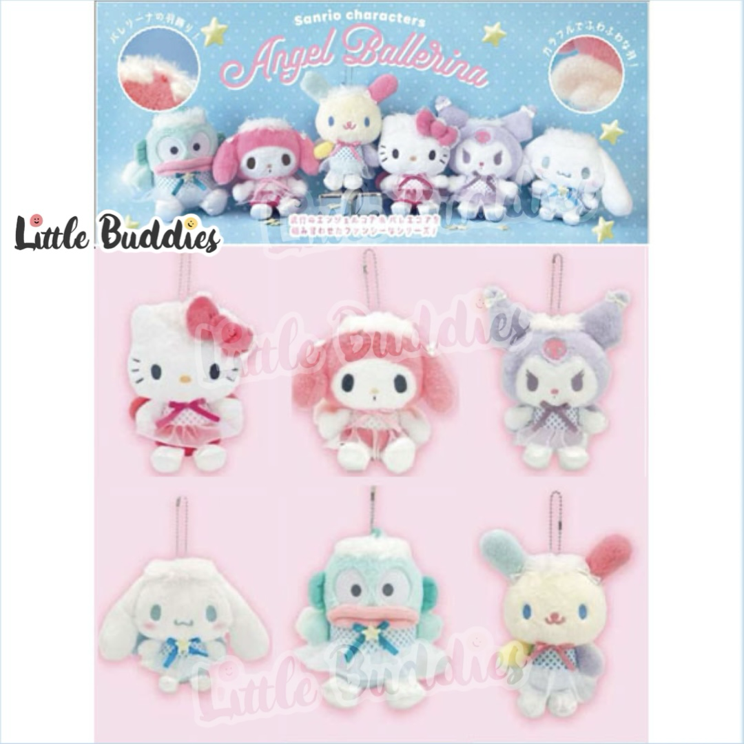 日本 Sanrio 芭蕾天使系列 公仔匙扣