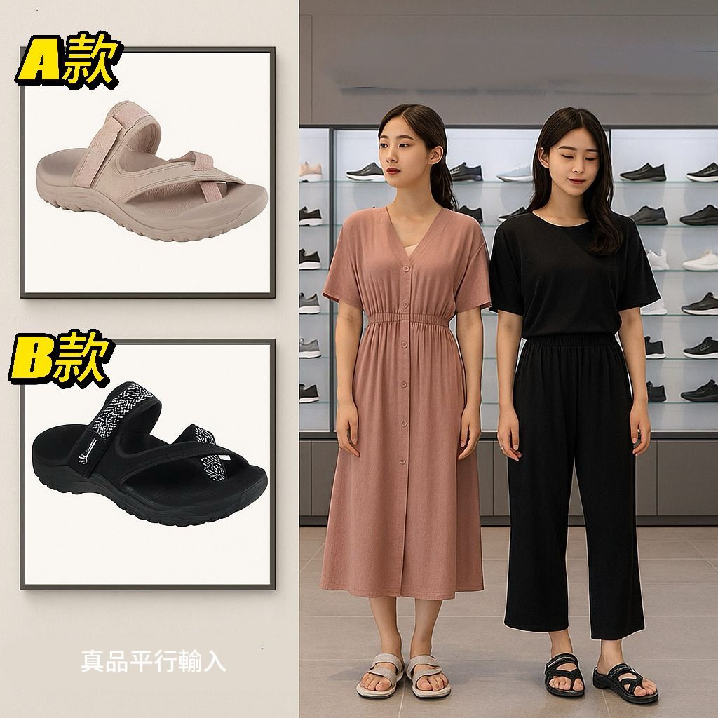 【預購】Skechers G041752 女裝Reggae Slide涼鞋