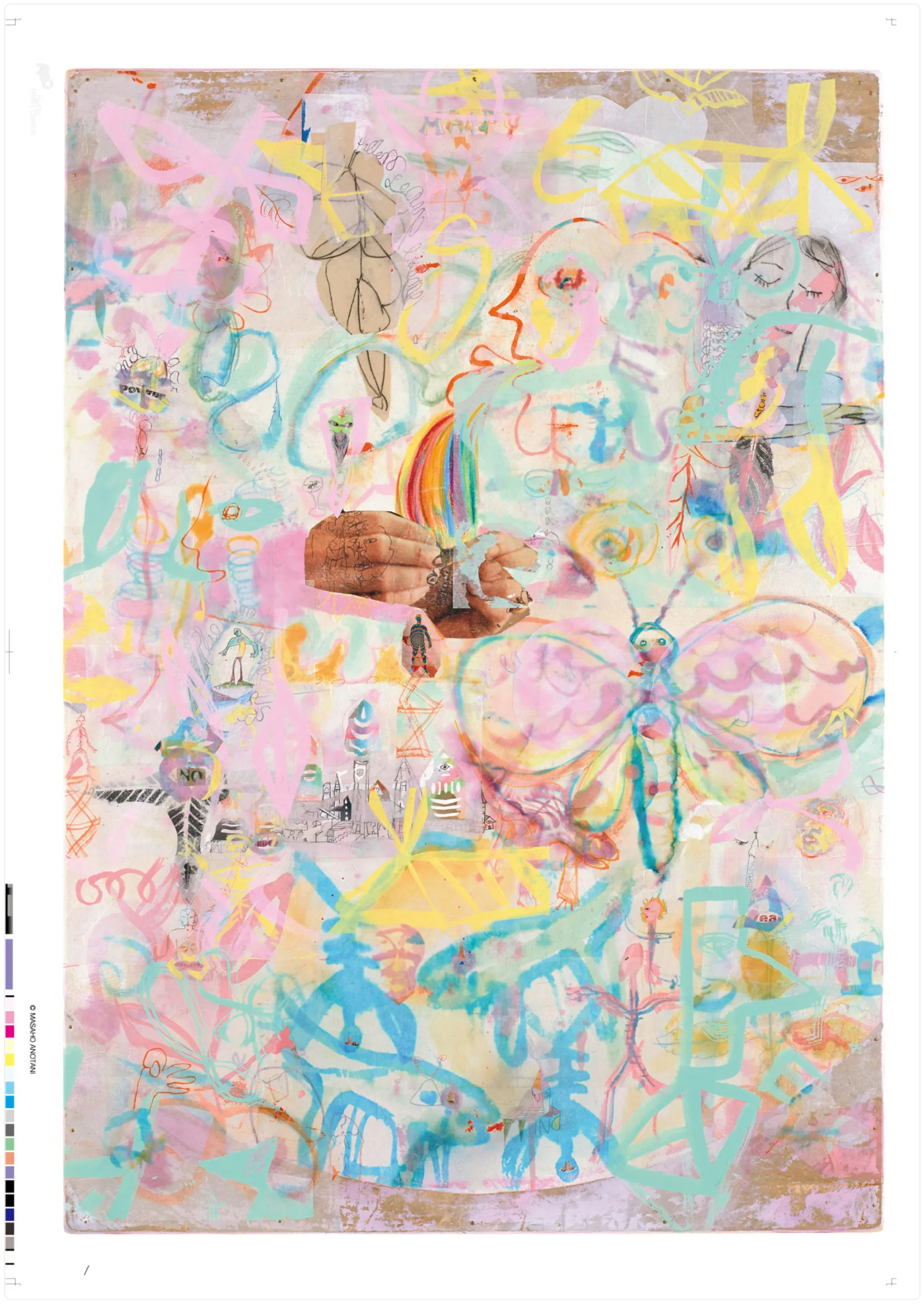 ParCO PRINt CENTER Poster 2020 distance Masaho Anotani 安野谷昌穂