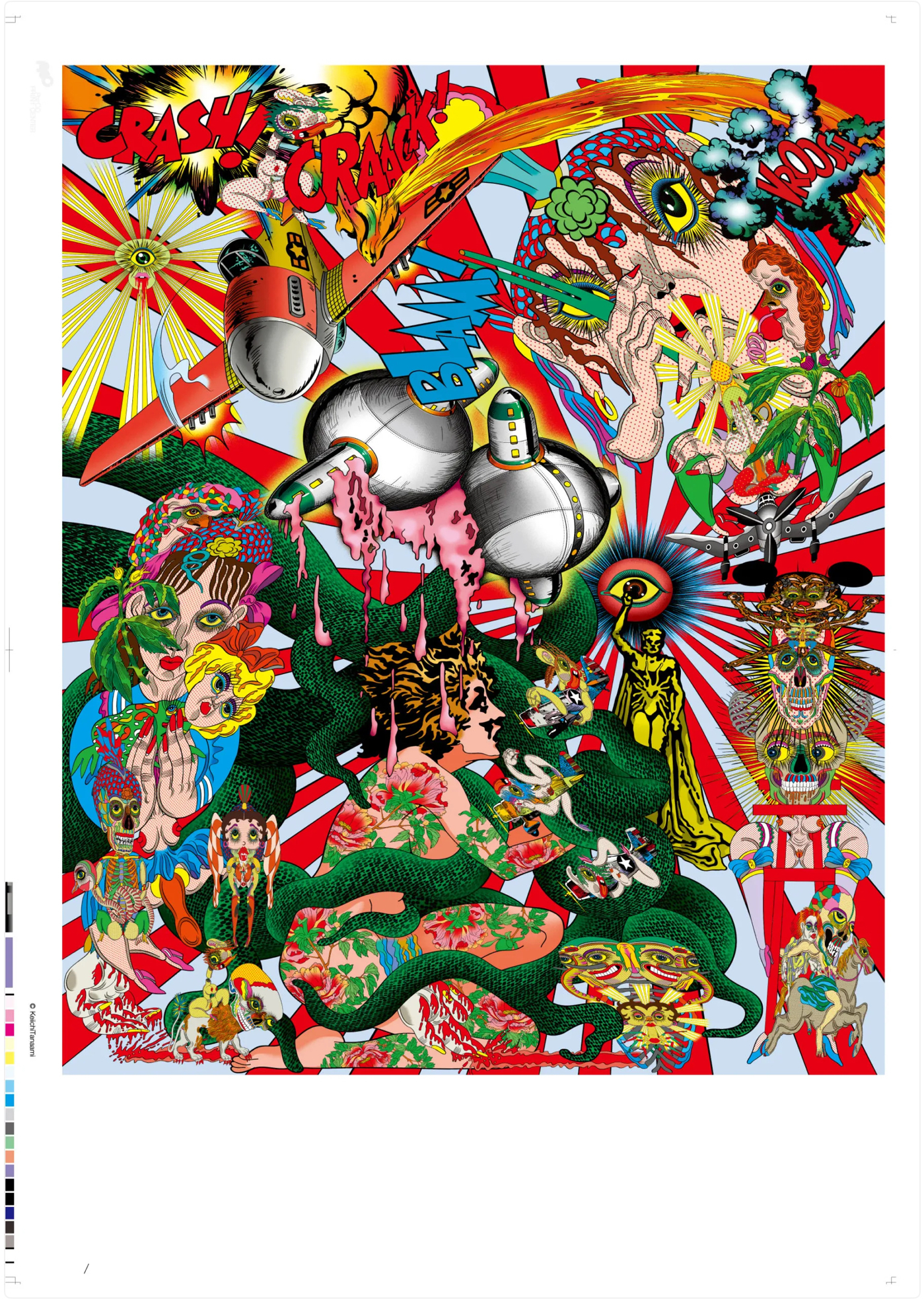 ParCO PRINt CENTER Poster 2020 distance Keiichi Tanaami 田名網敬一