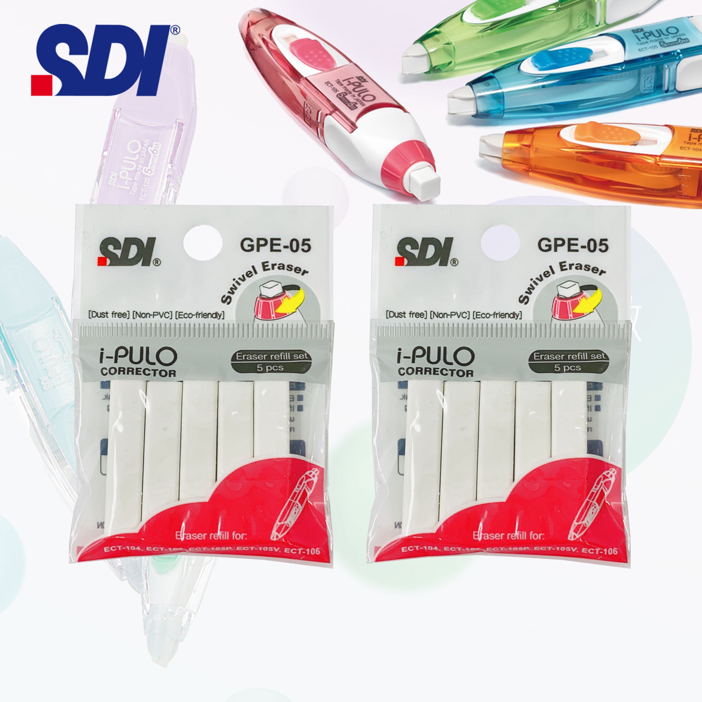 SDI - ECT "iPULO" 雙功能塗改帶擦膠替芯(10支) GPE-05 - 2 包