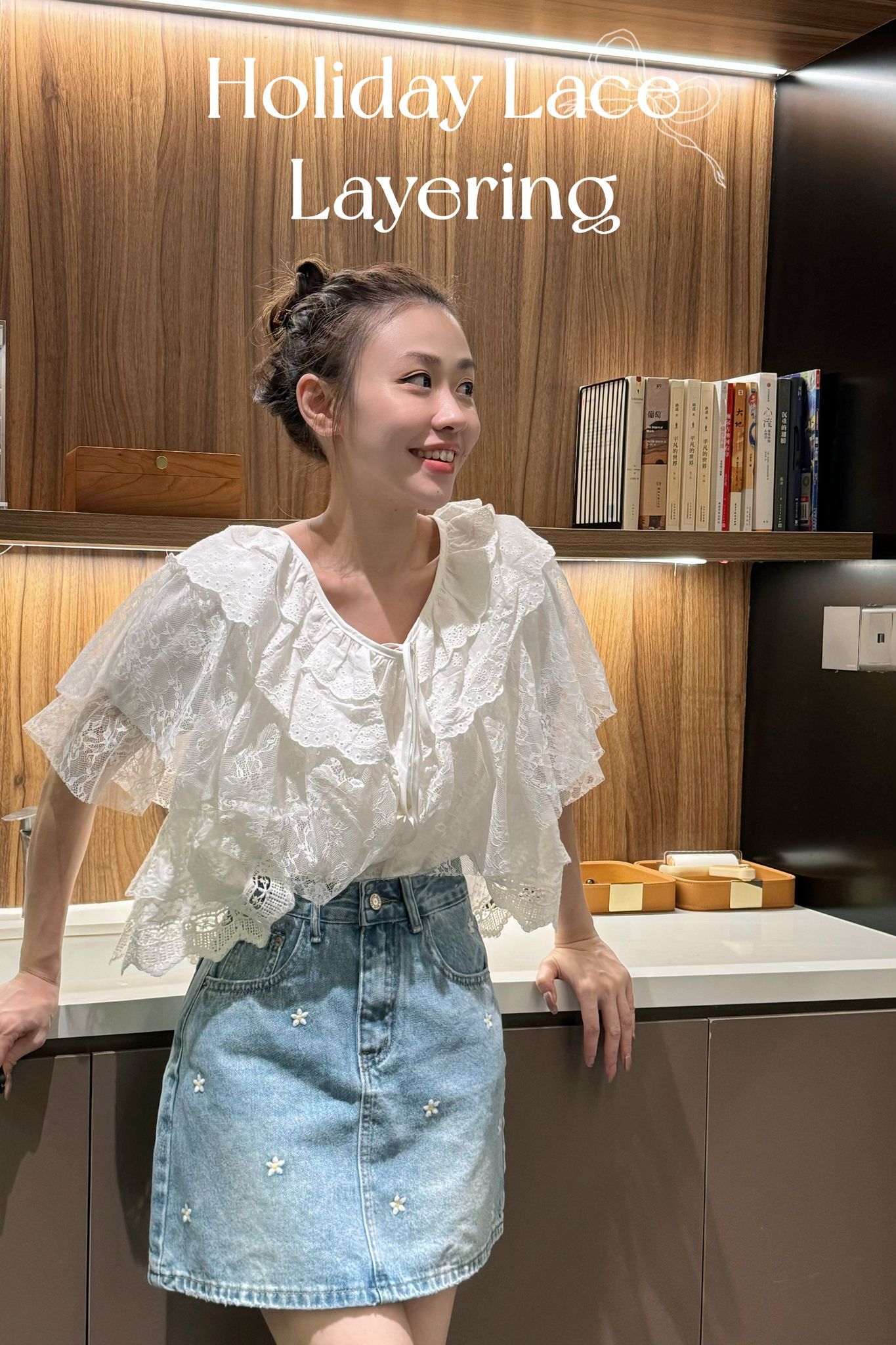 TOP#7538🤍留住目光全片Lace~⚜️