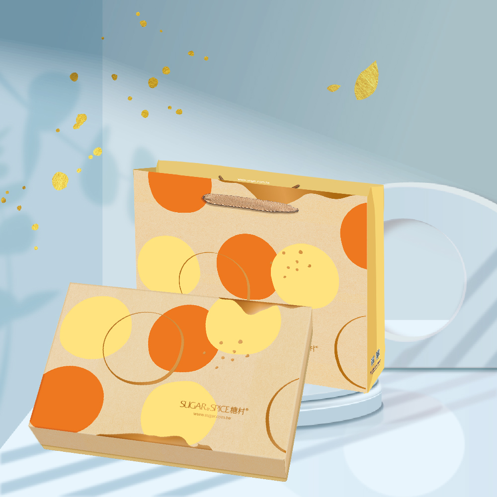 Original Egg Yolk Mooncake Gift Box MK02 - Sugar & Spic